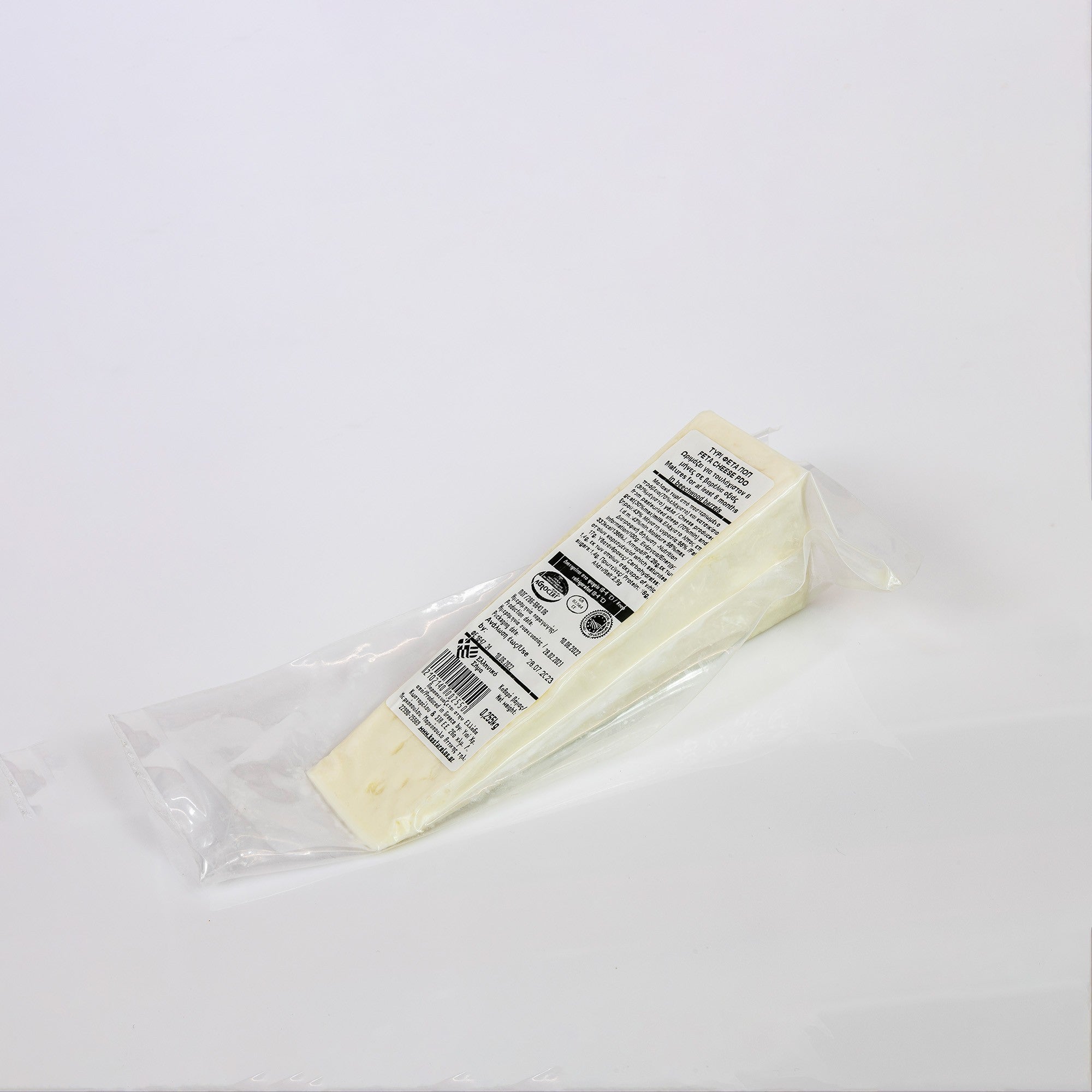 Feta PDO barrel cheese, 6 months aged
