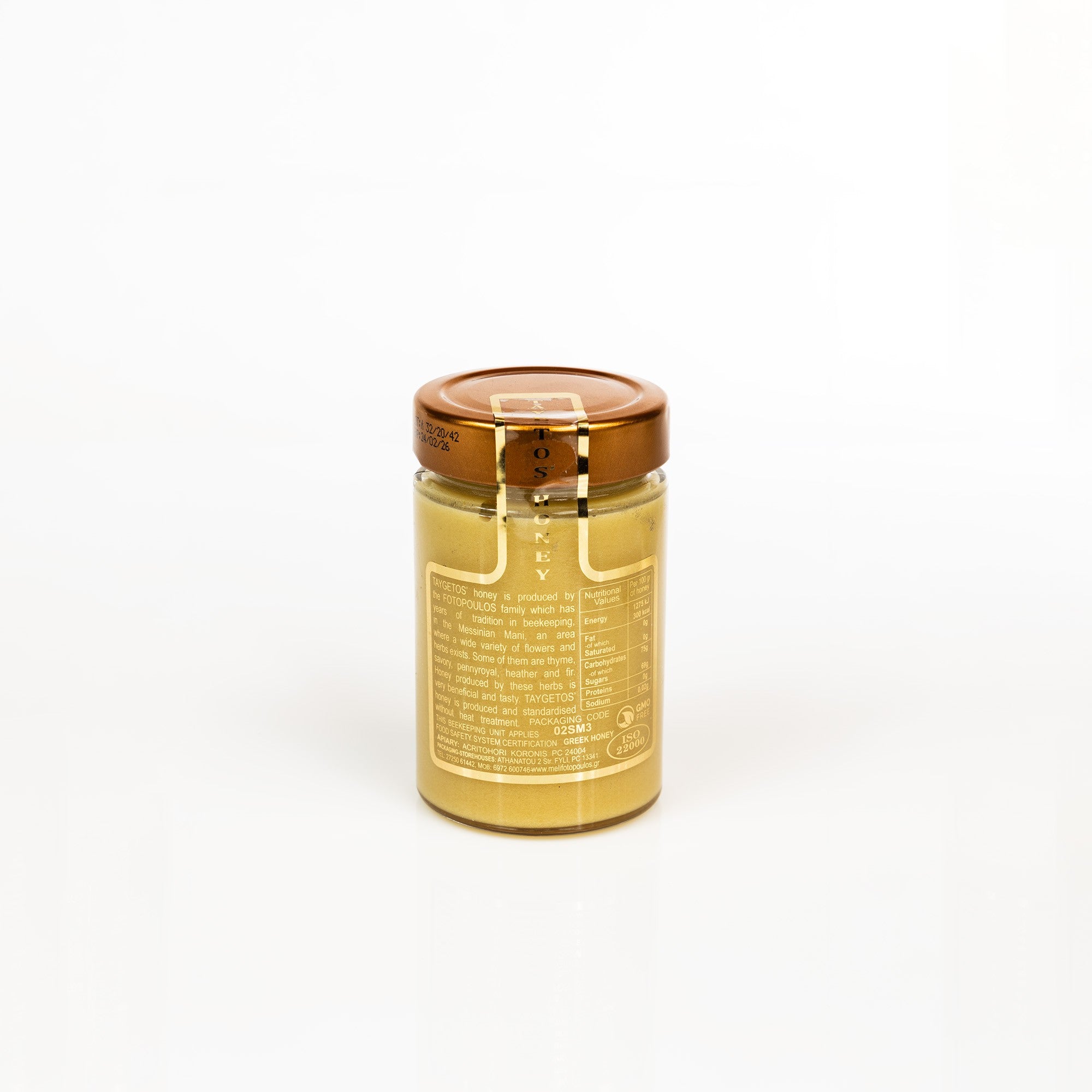 Koumaria Honey 280g