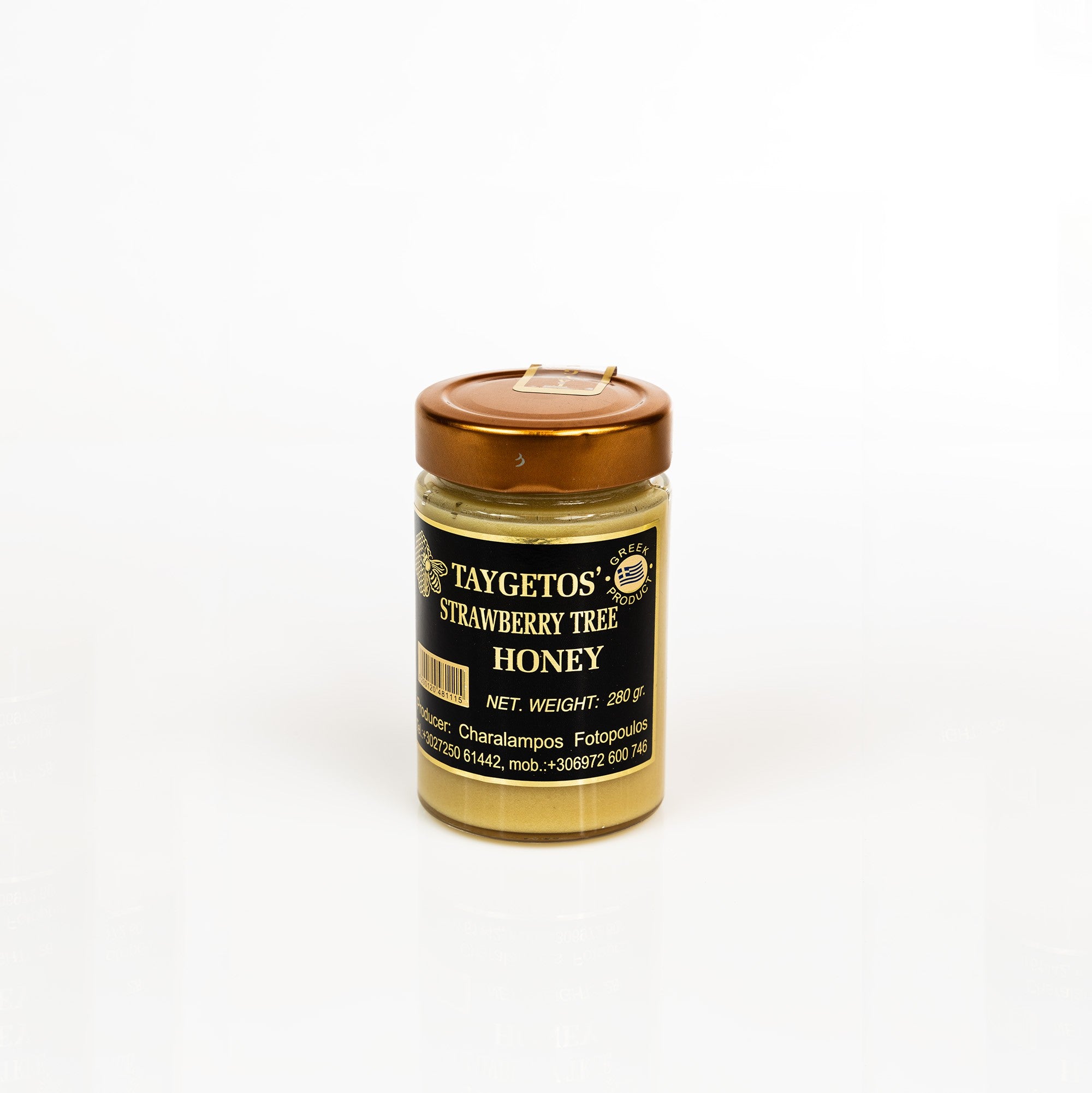Koumaria Honey 280g