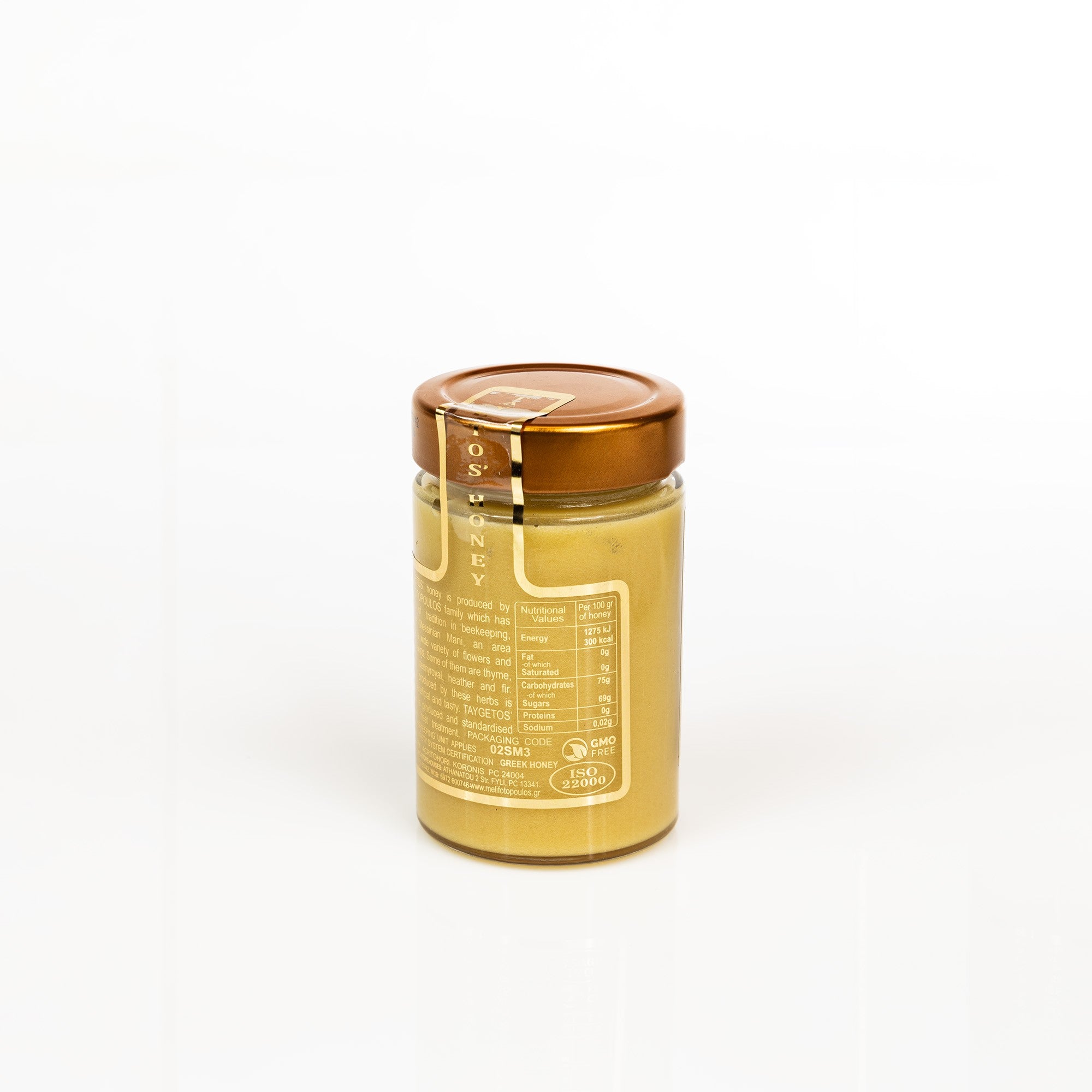 Koumaria Honey 280g