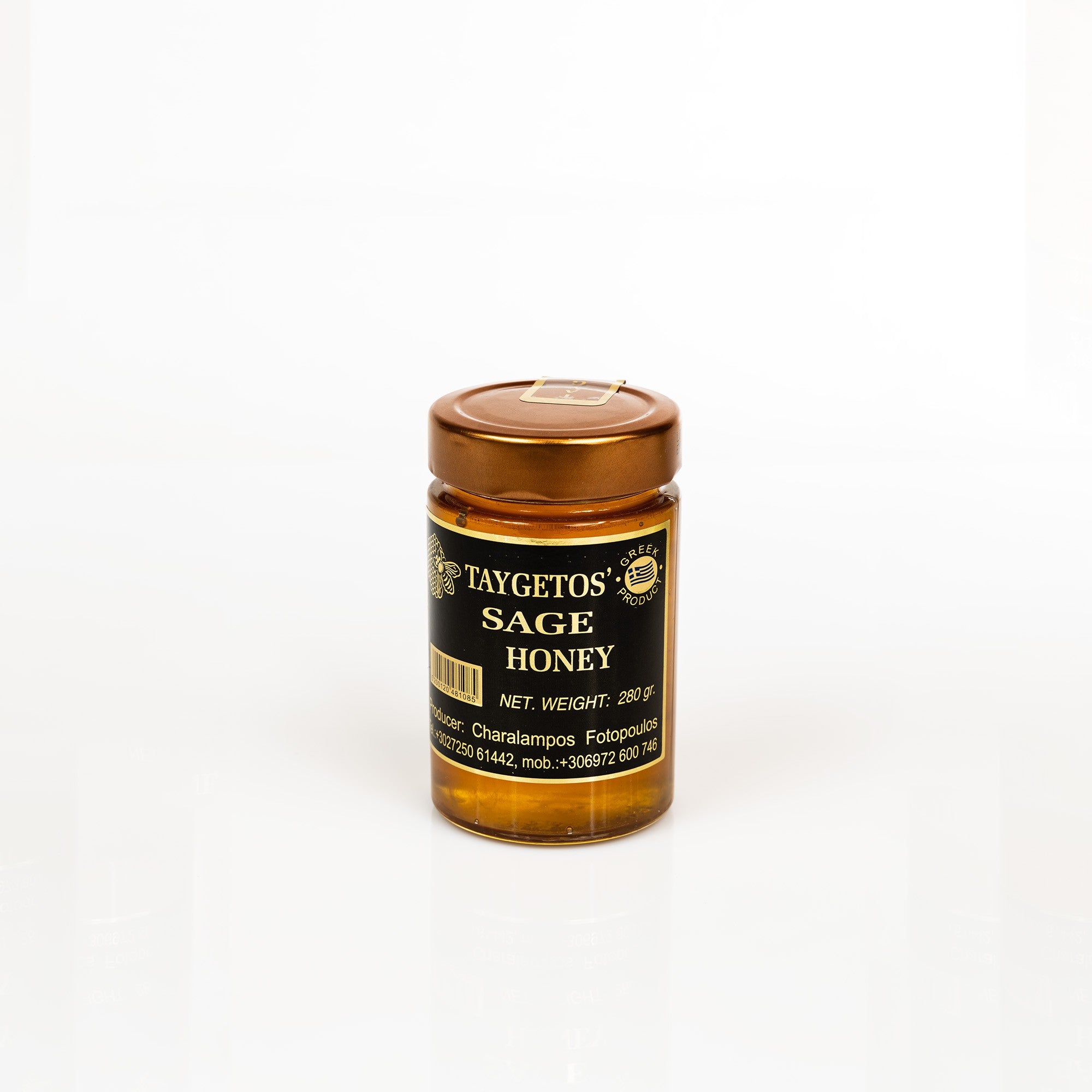 Sage Honey 280 g