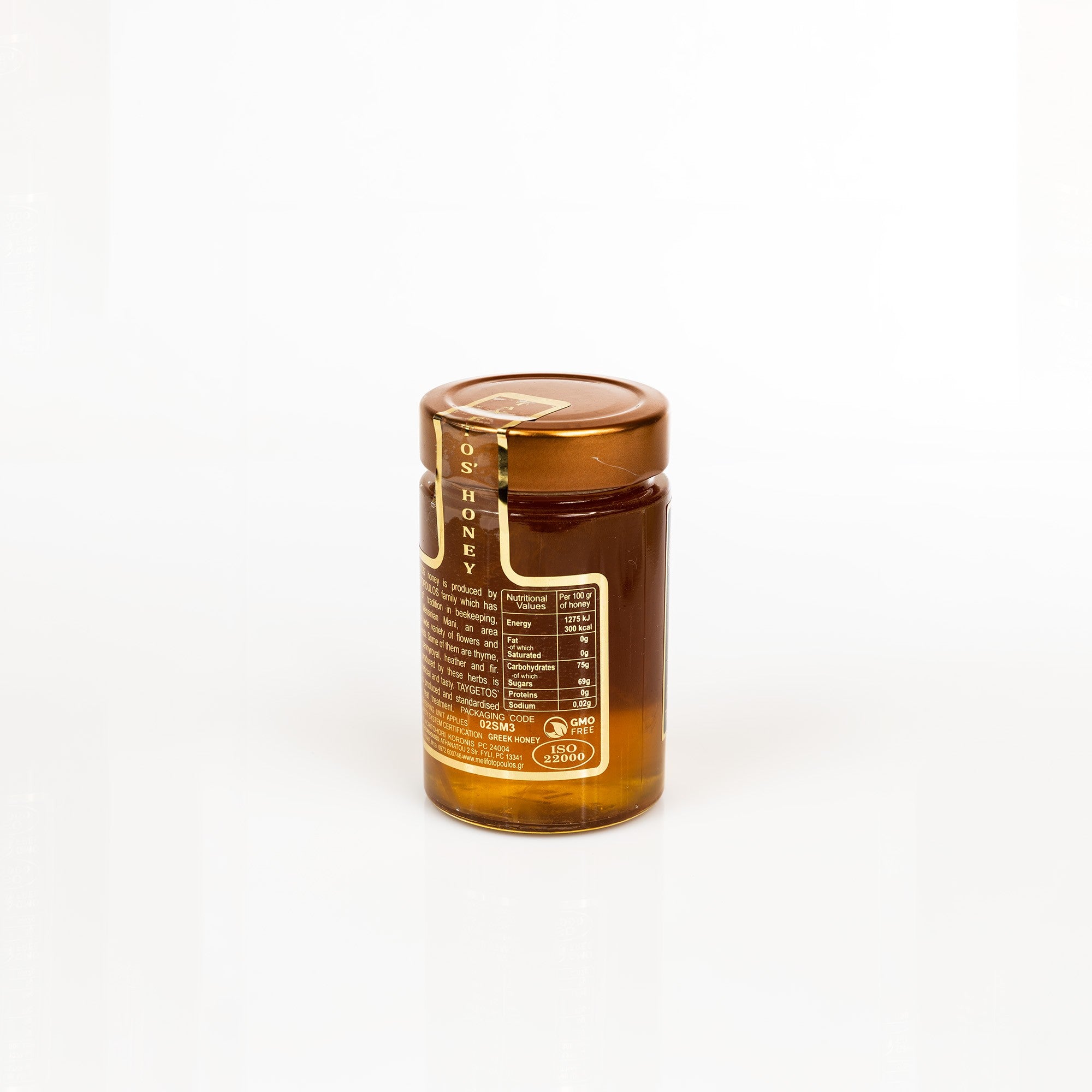 Sage Honey 280 g