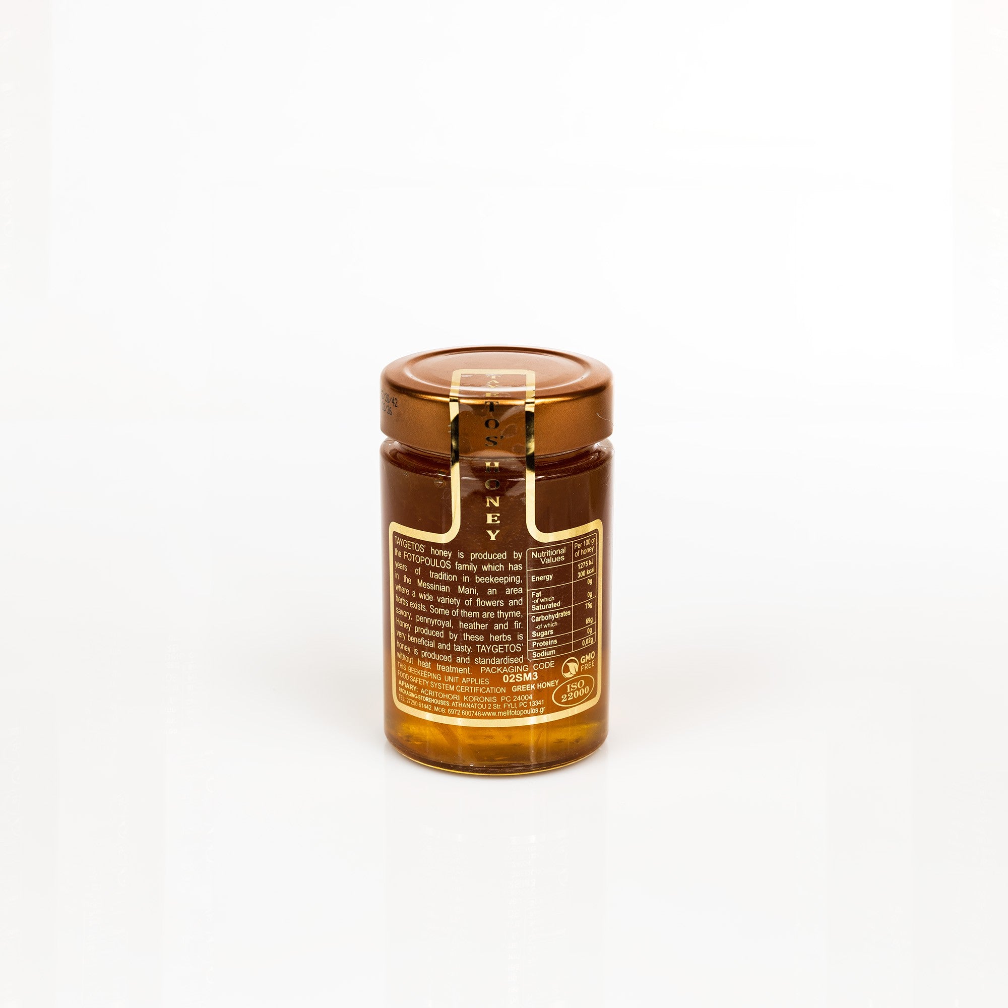 Sage Honey 280 g