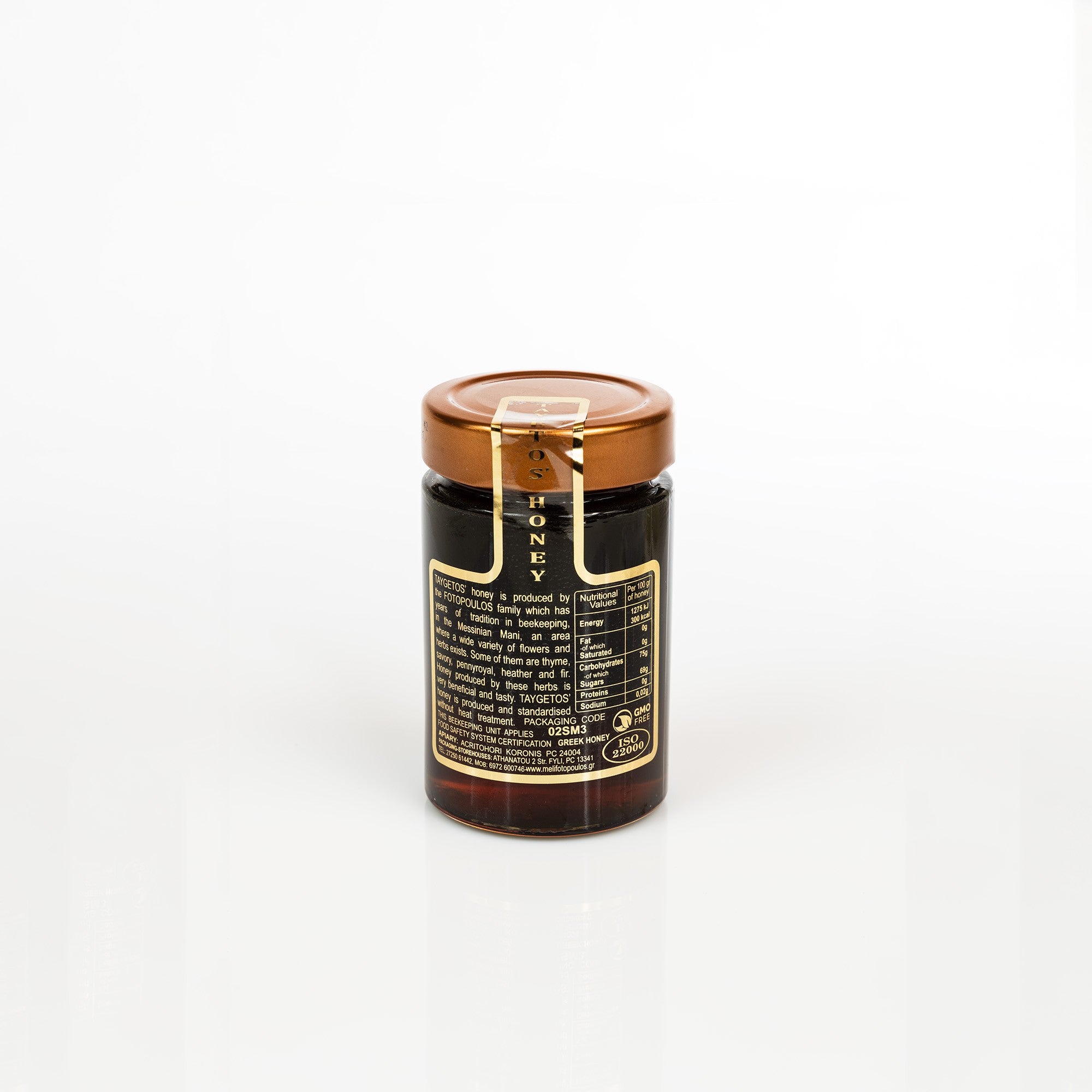 Oak Honey 280 g