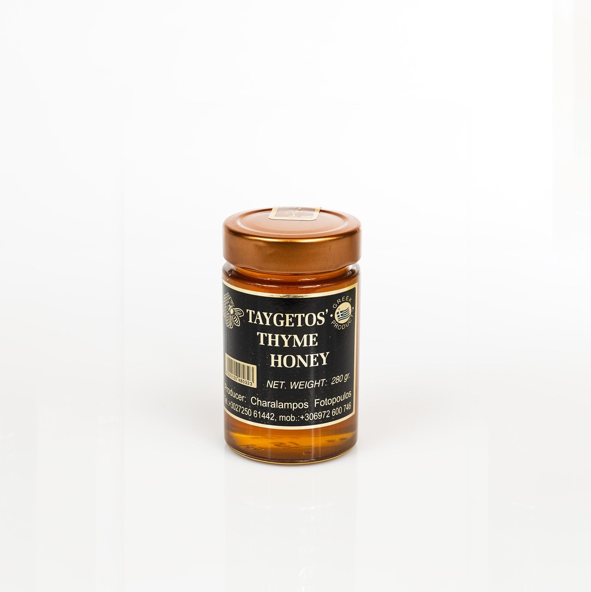 Thyme Honey 280g