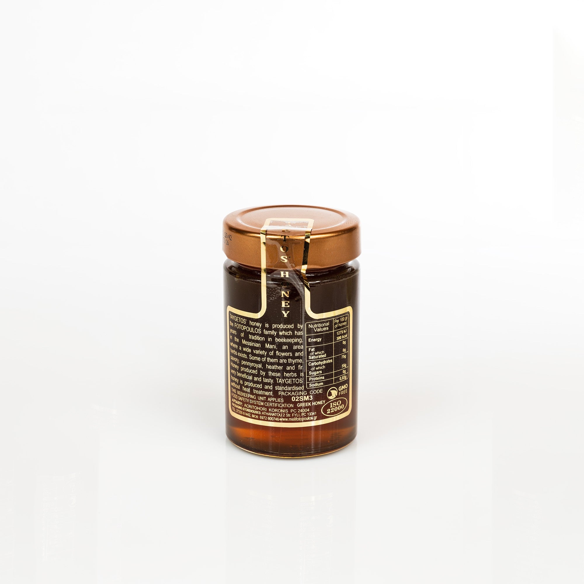 Pine Honey 280 g