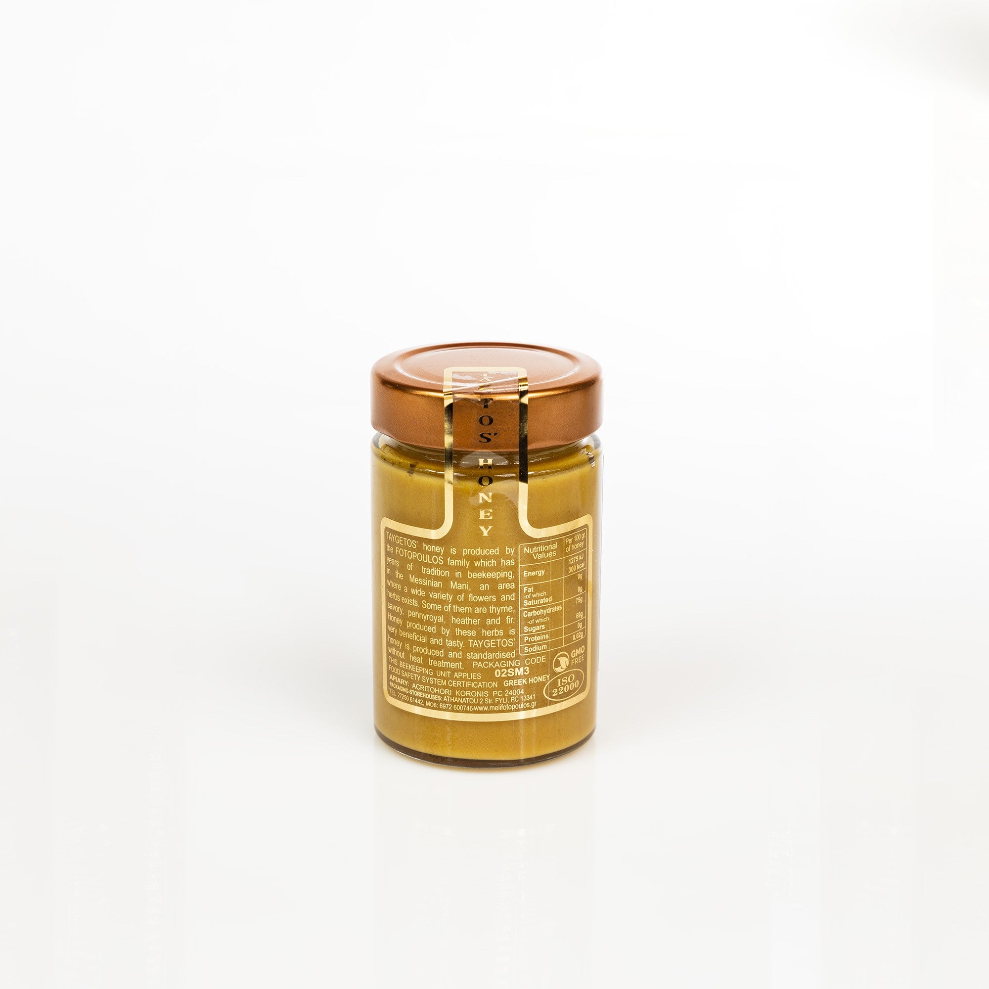 Heather Honey 280 g
