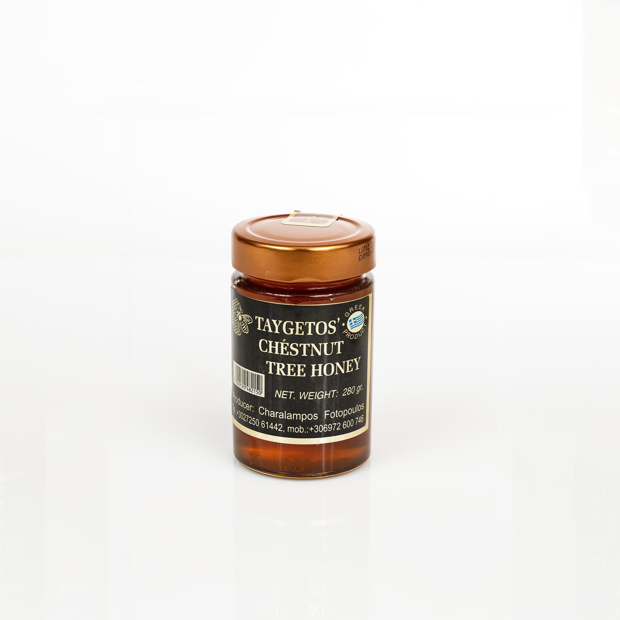 Chestnut and Honeydew Honey 280 g