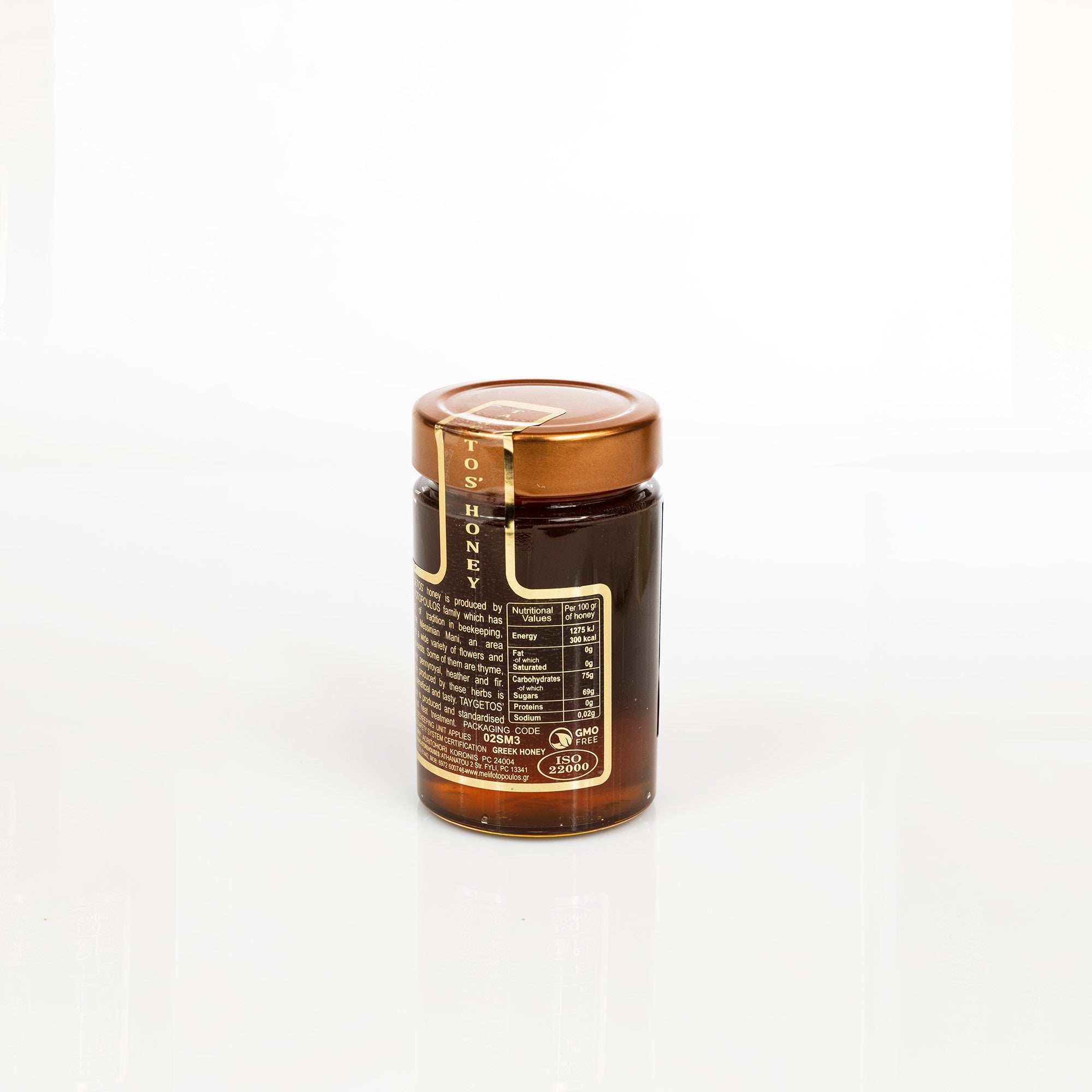 Chestnut and Honeydew Honey 280 g