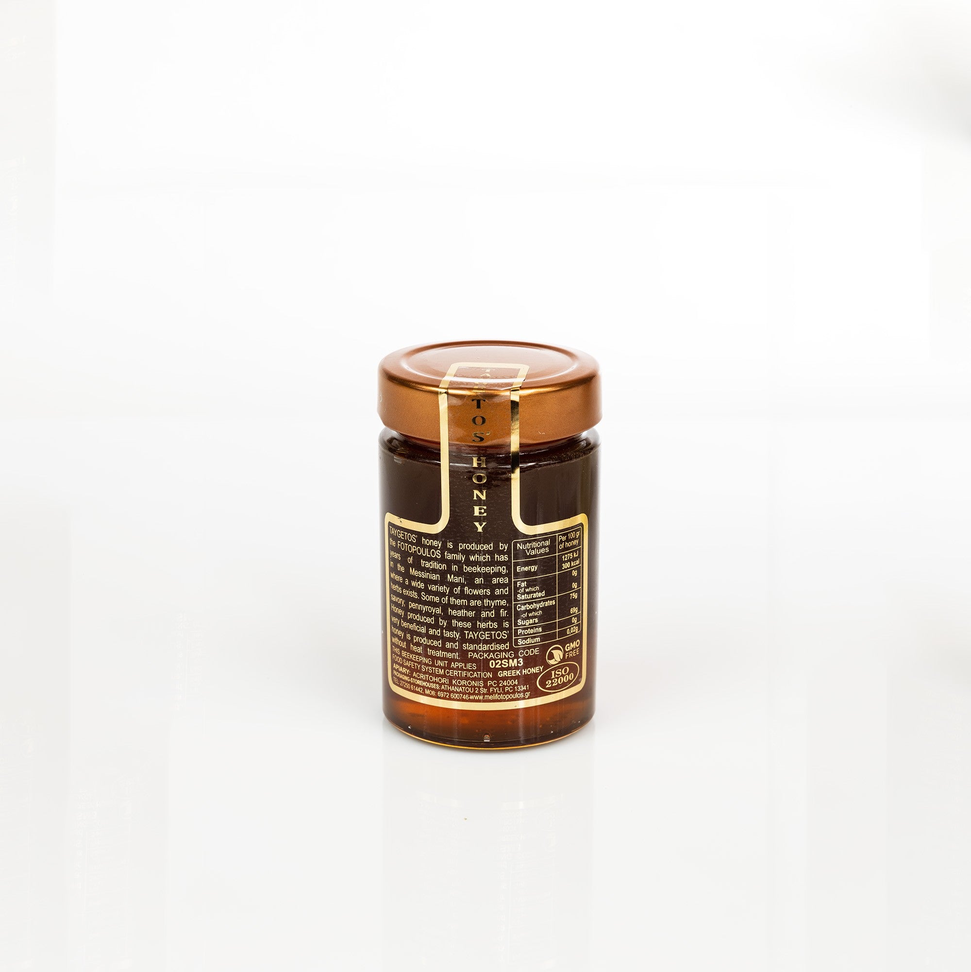 Chestnut and Honeydew Honey 280 g
