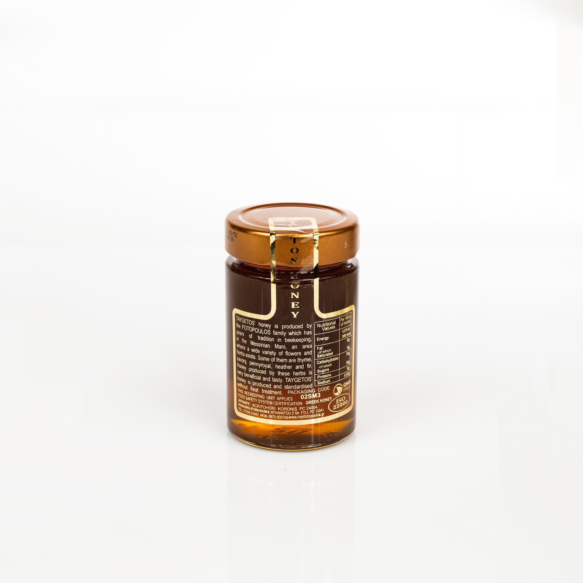 Honeydew Fir Honey 280 g