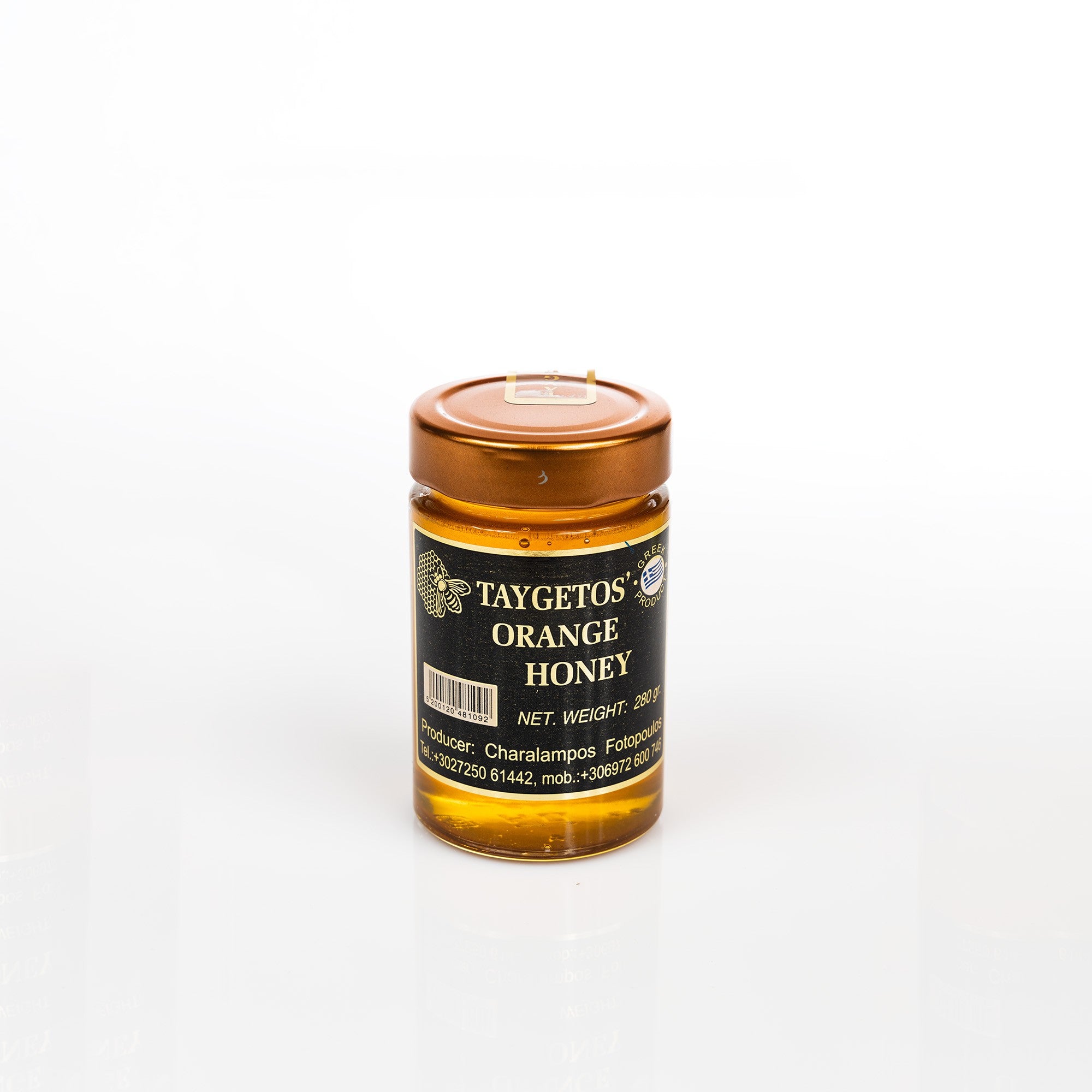 Orange Blossom Honey 280g