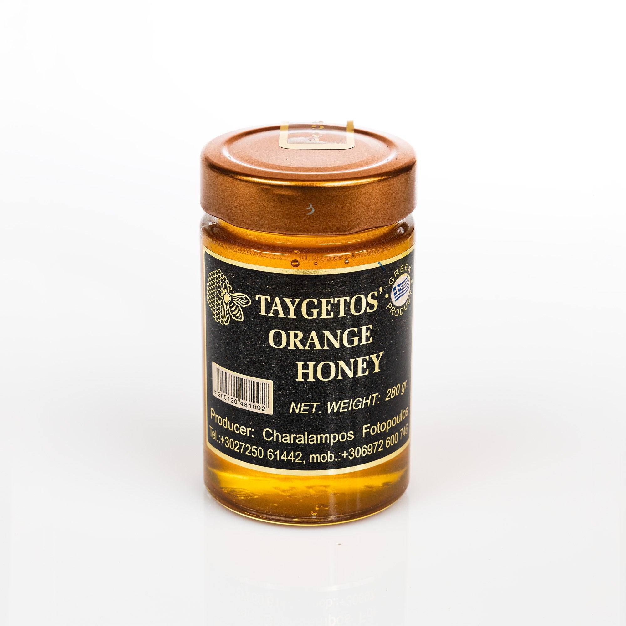 Orange Blossom Honey 280g