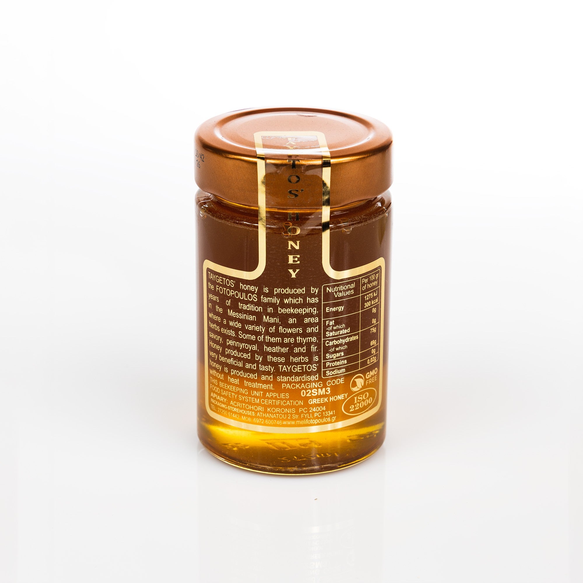 Orange Blossom Honey 280g