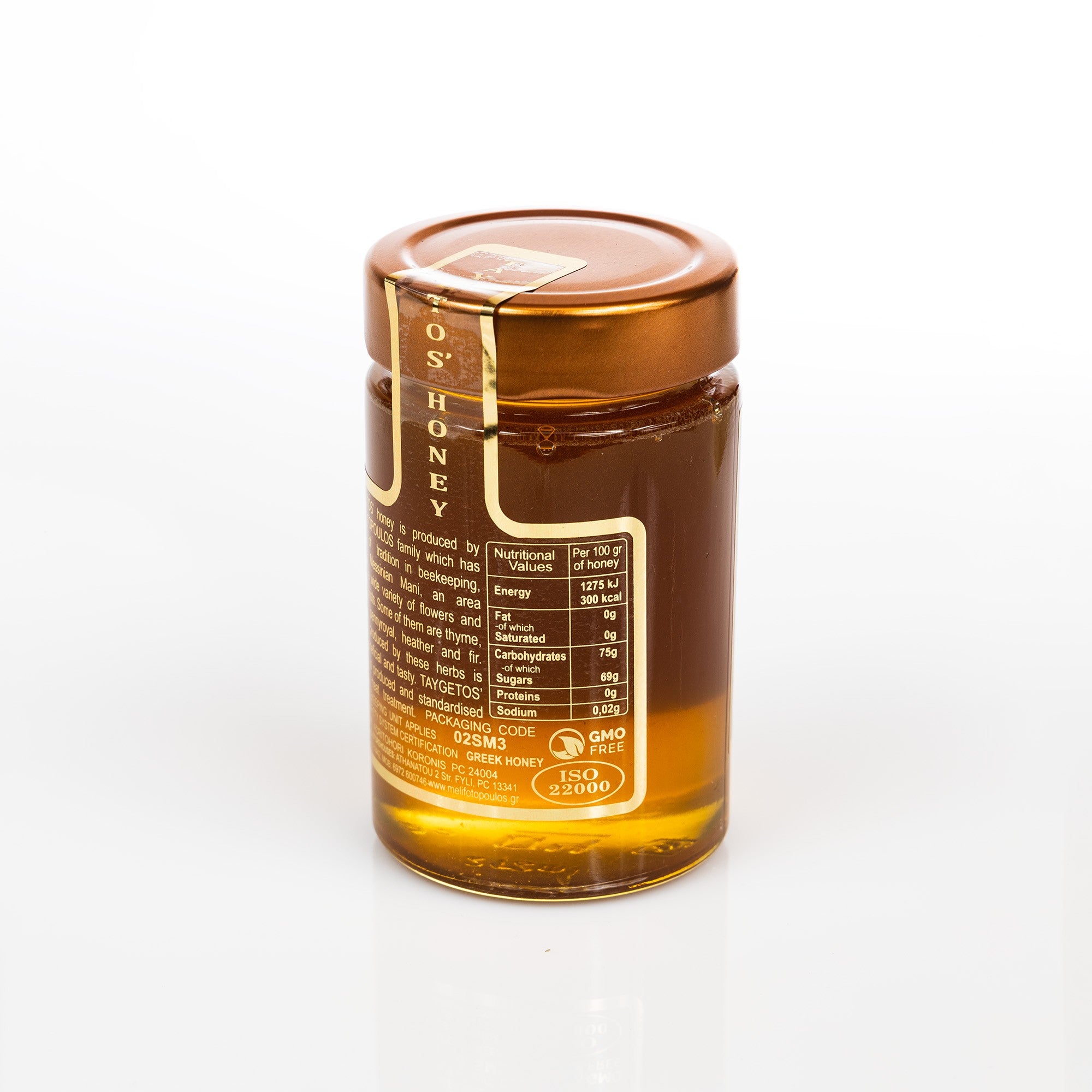Orange Blossom Honey 280g