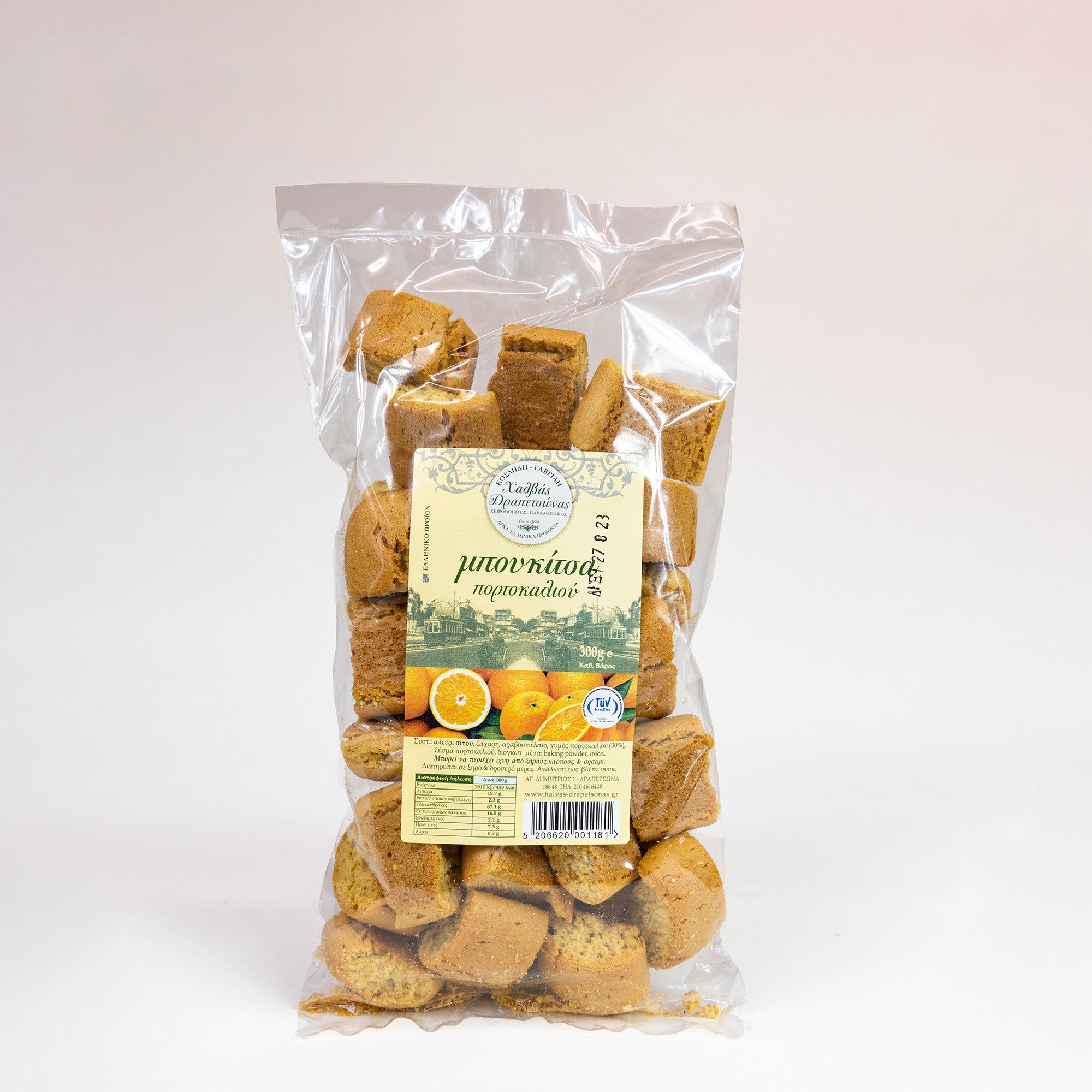 Paximadia with Orange 300 g