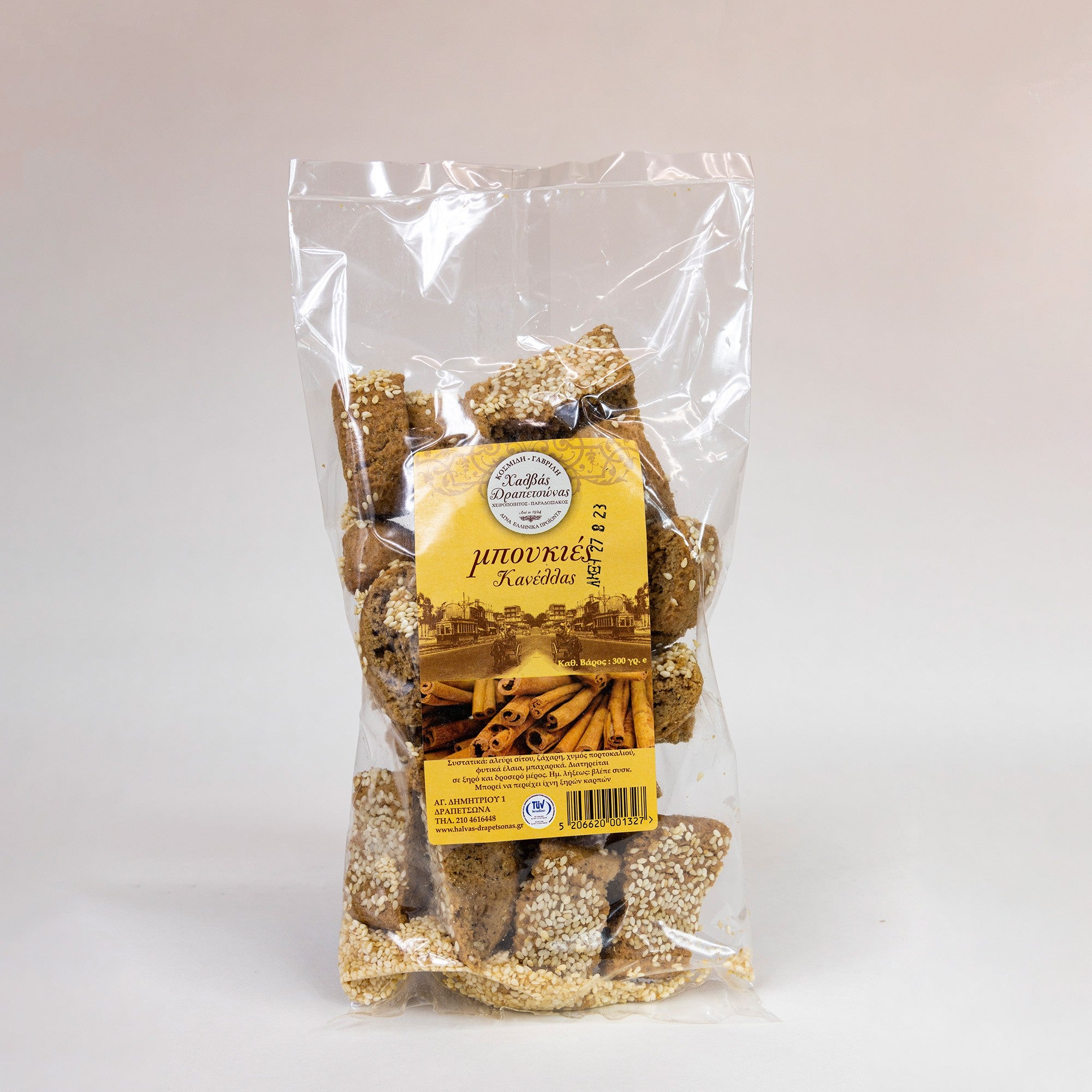 Paximadia with Cinnamon 300 g
