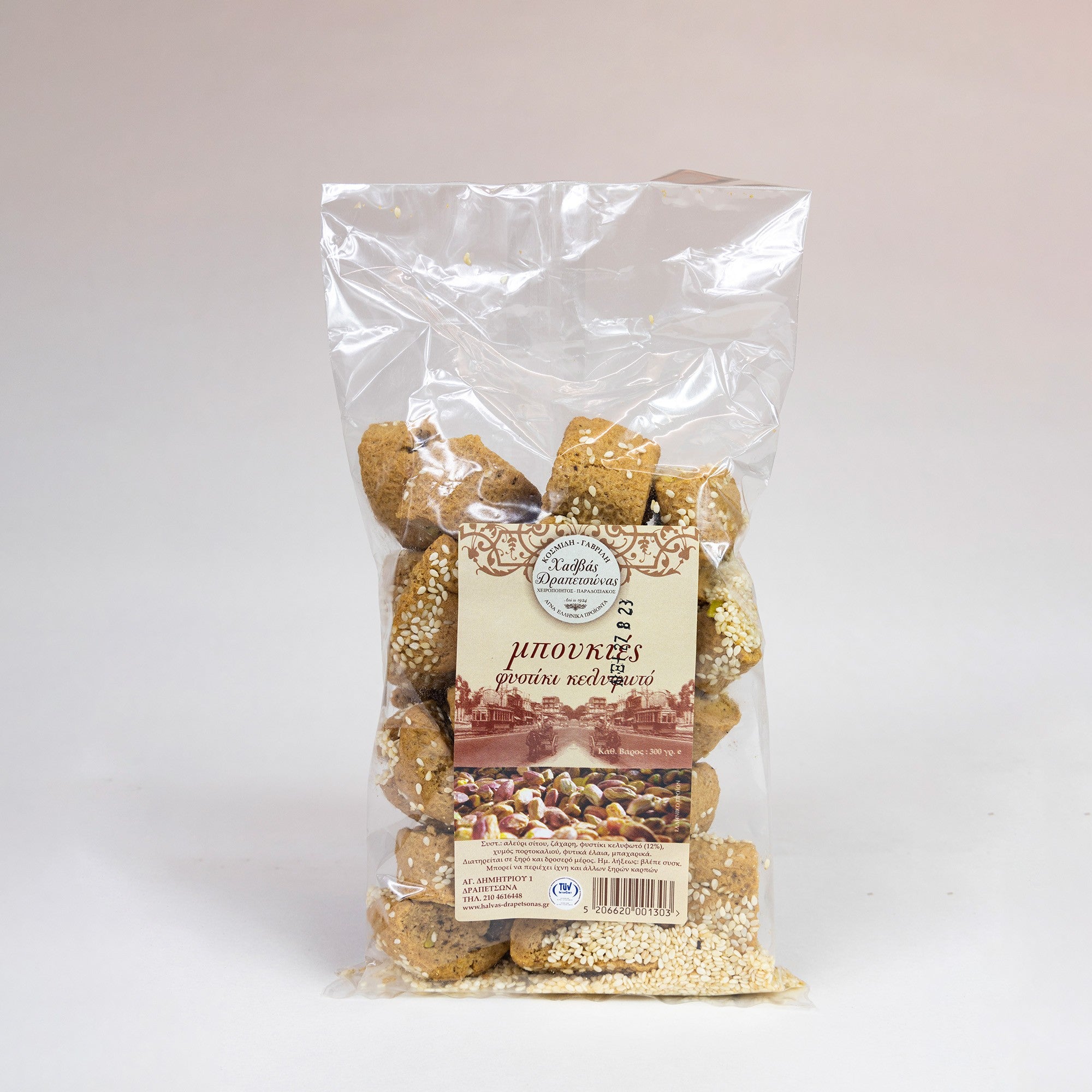 Pistachio Paximadia 300g