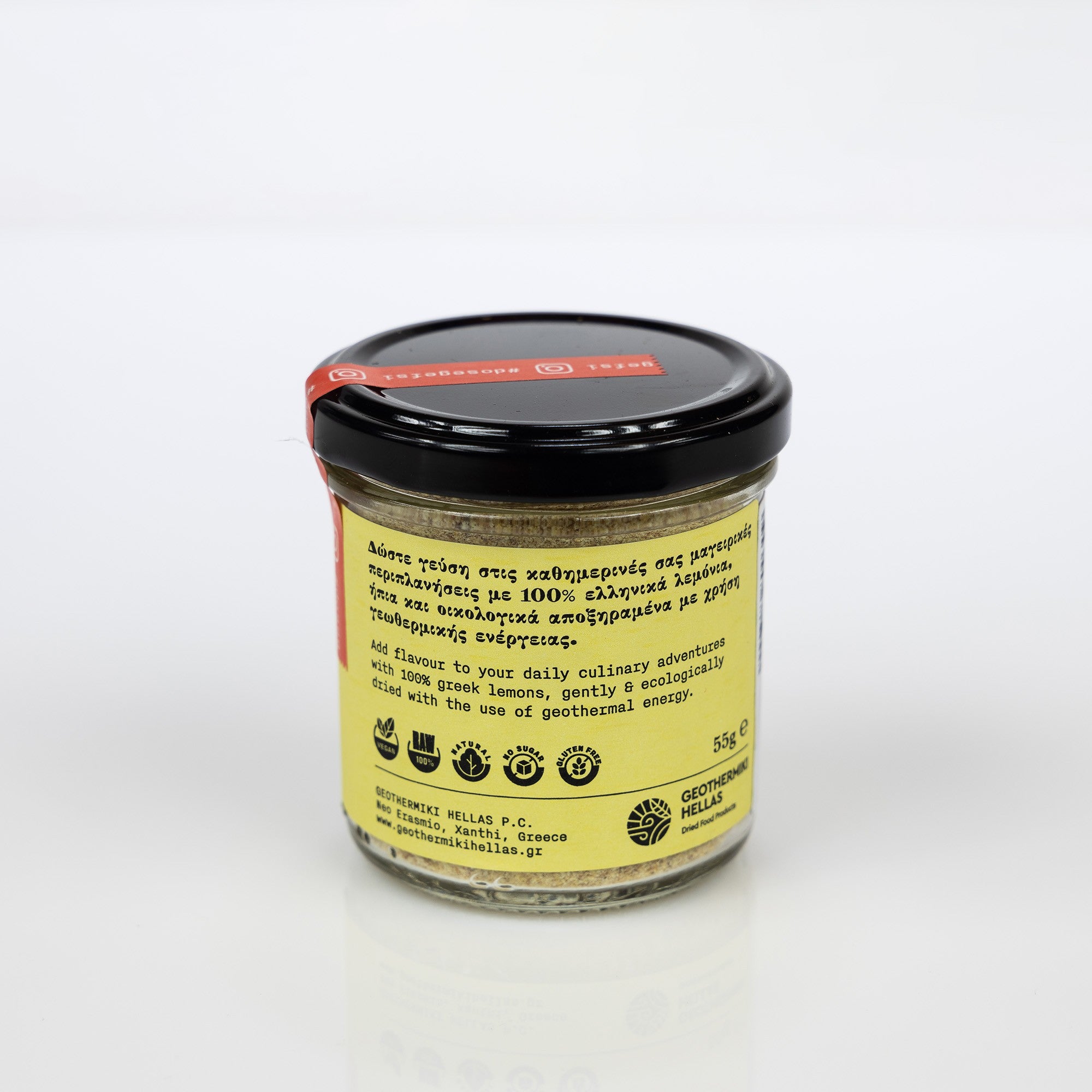 Seasoning "Add Flavor" - dried ground lemon 55g