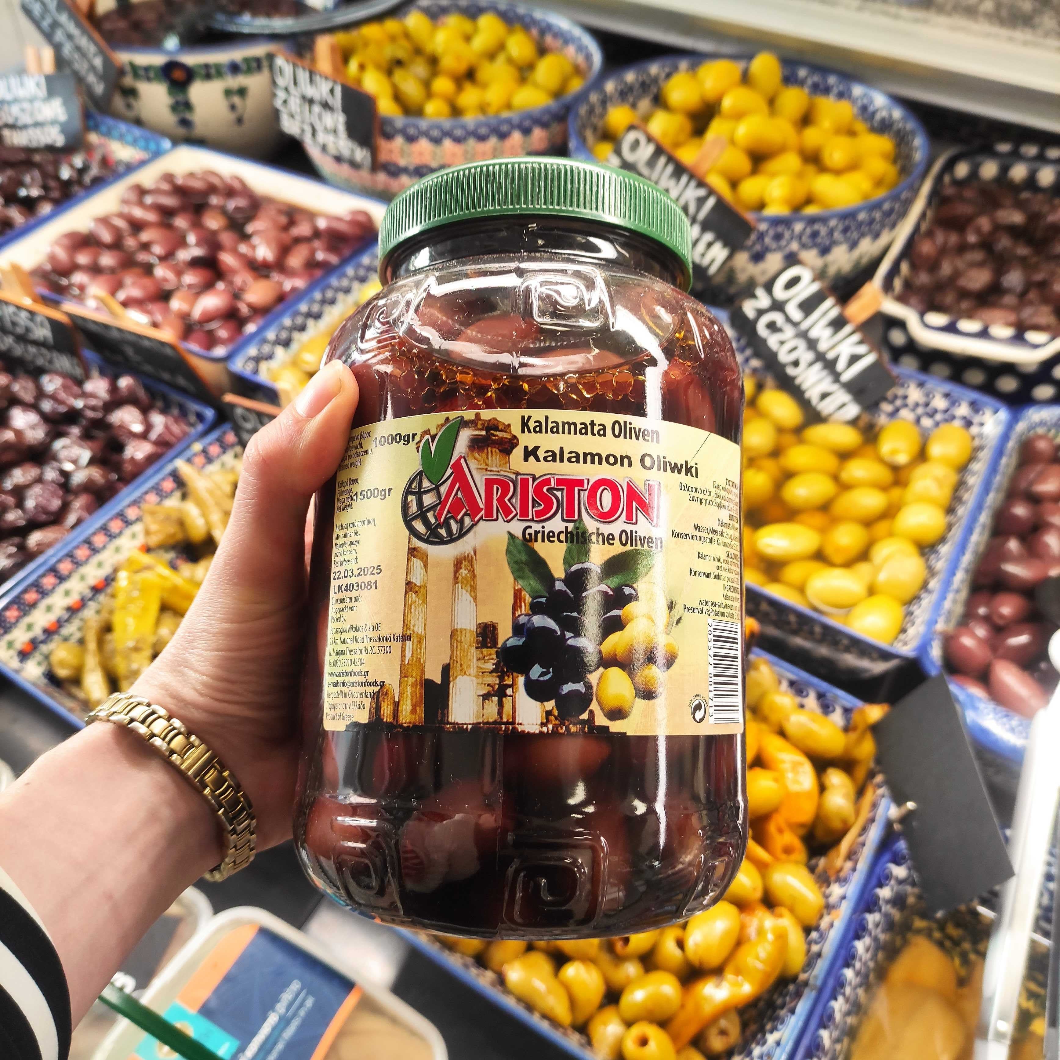Kalamata olives with pit 1 kg net weight