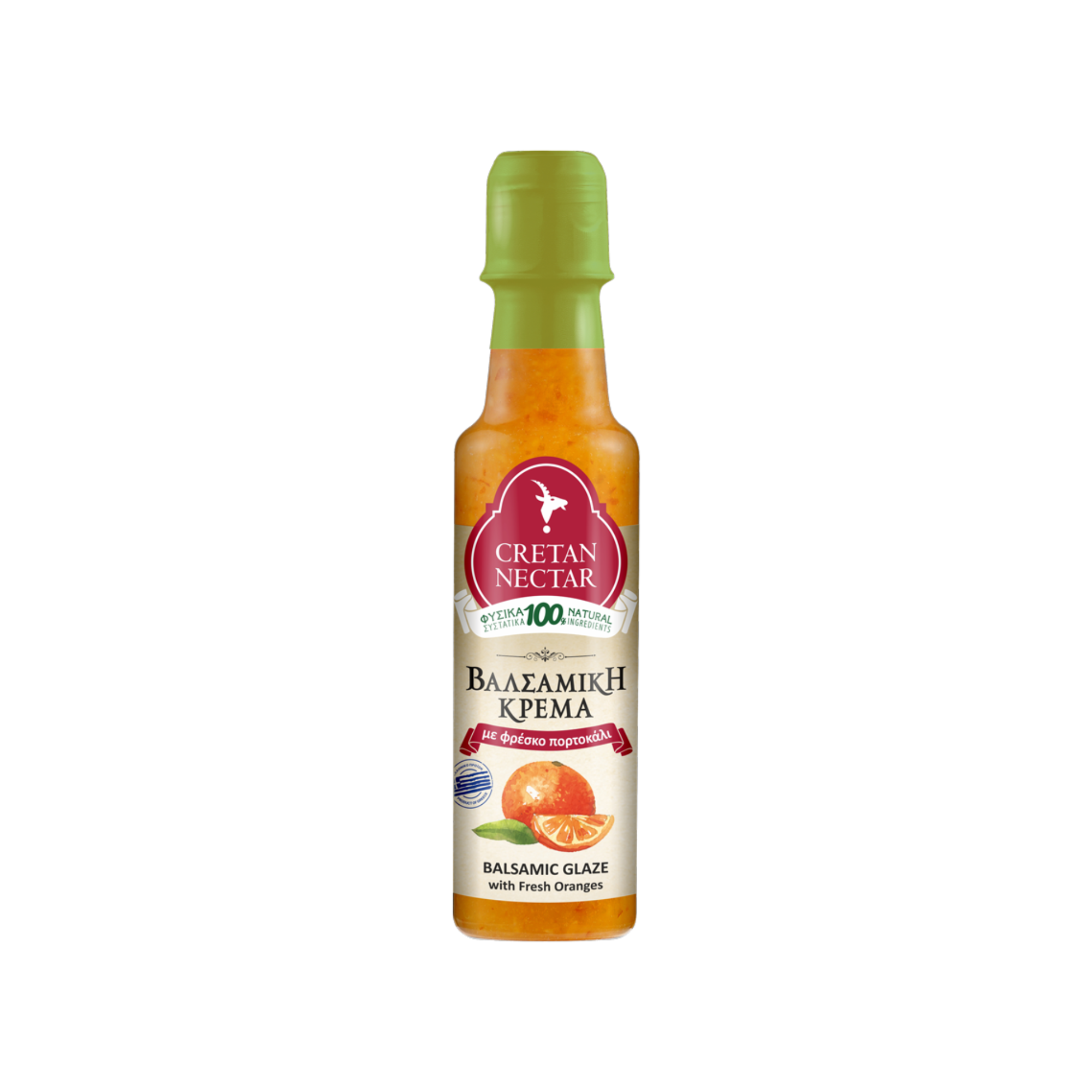 Orange Balsamic Glaze 200 ml