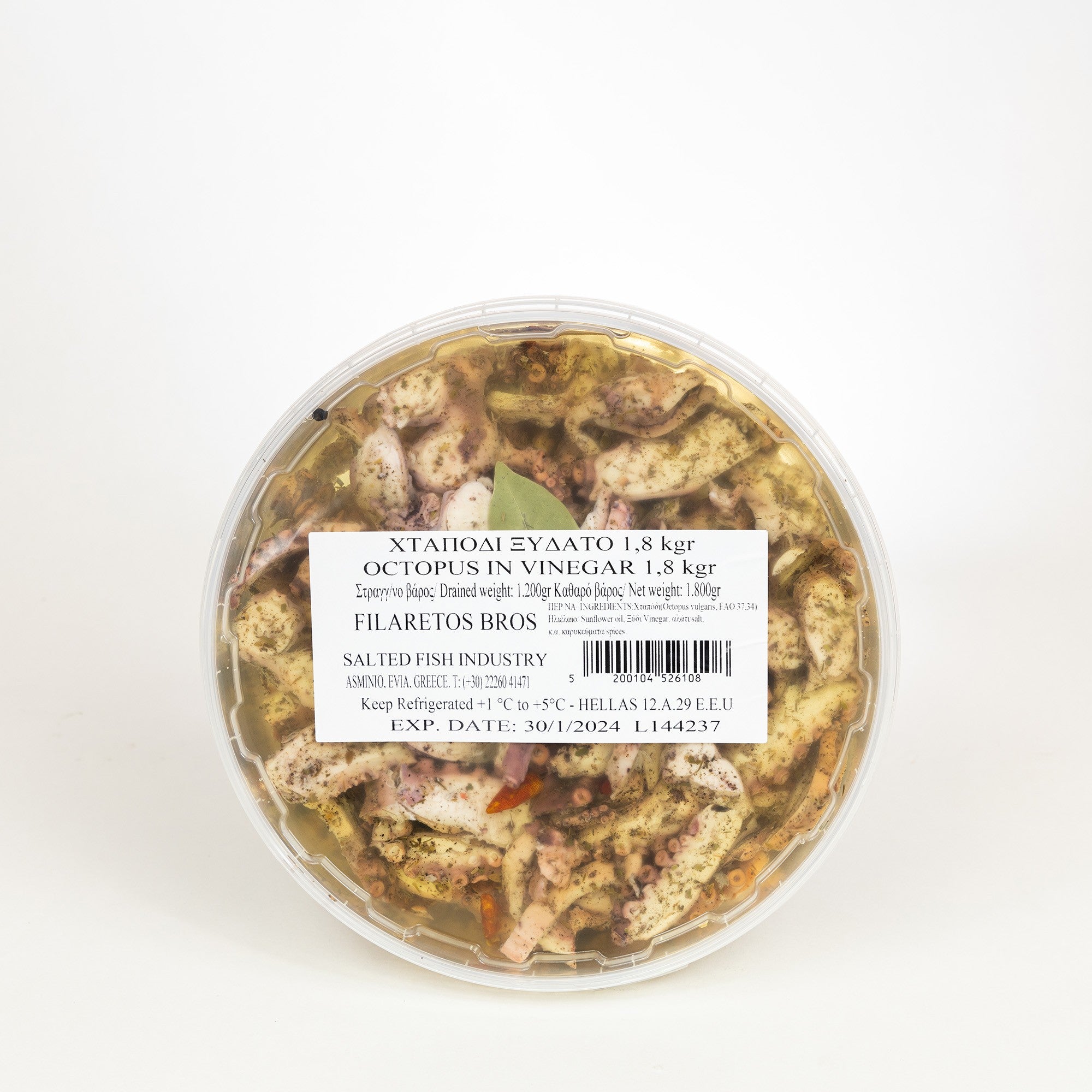 Octopus in oil 1.8 kg