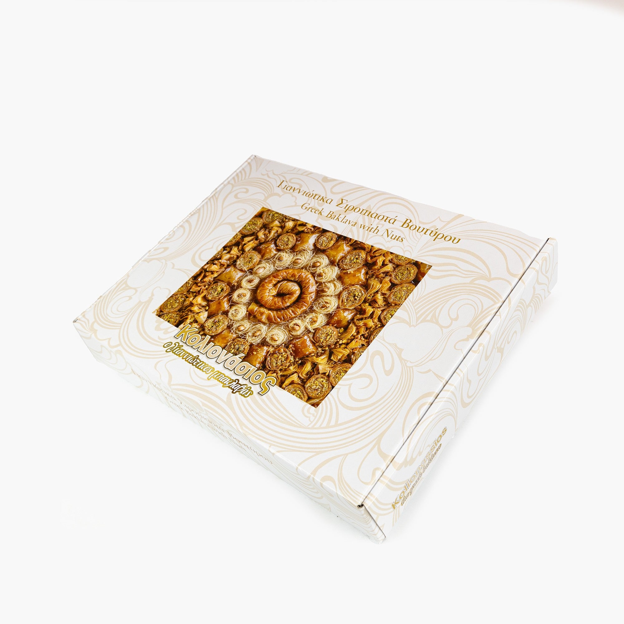 Baklava with nuts 2.4 kg