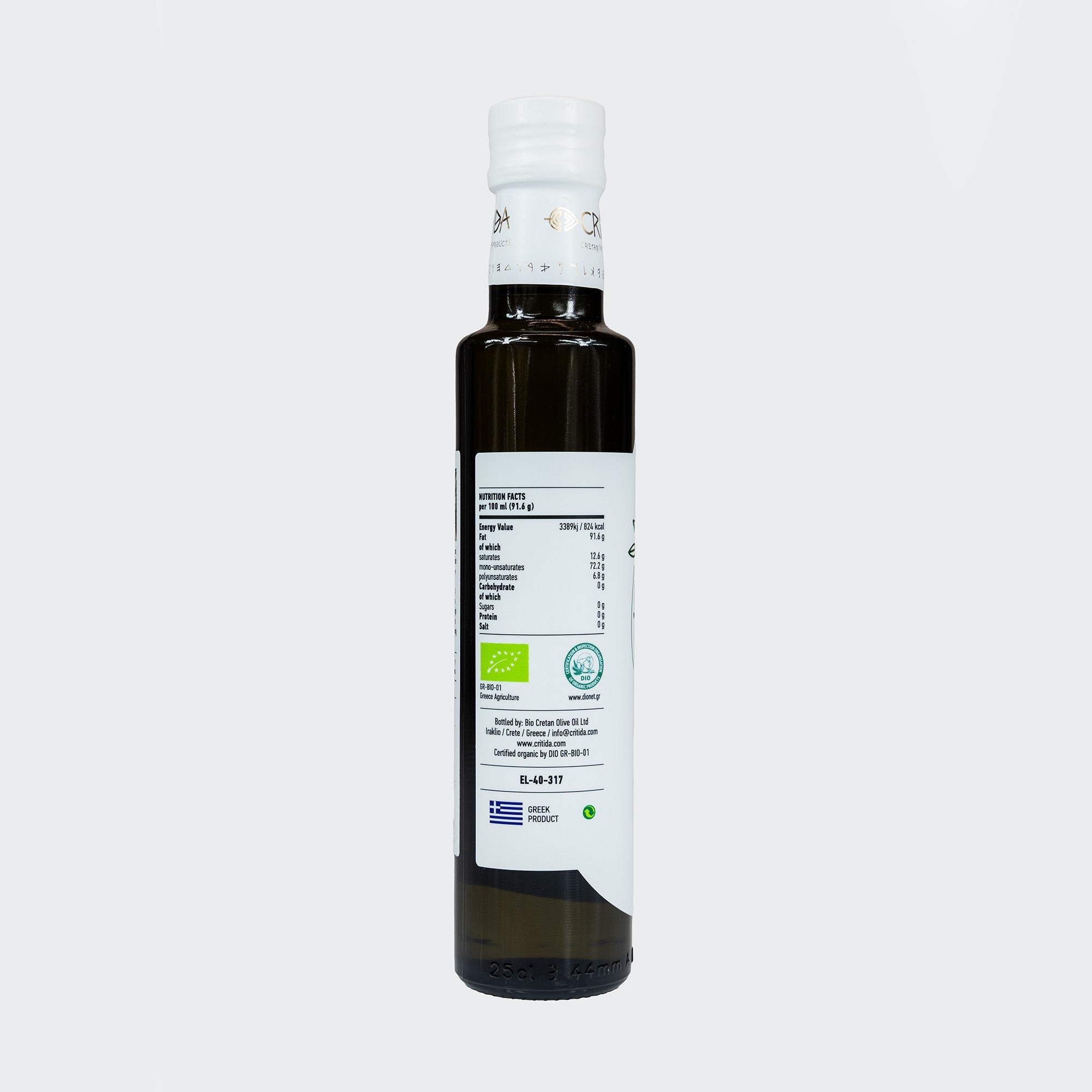 Eleni Organic Olive Oil for Children 250 ml