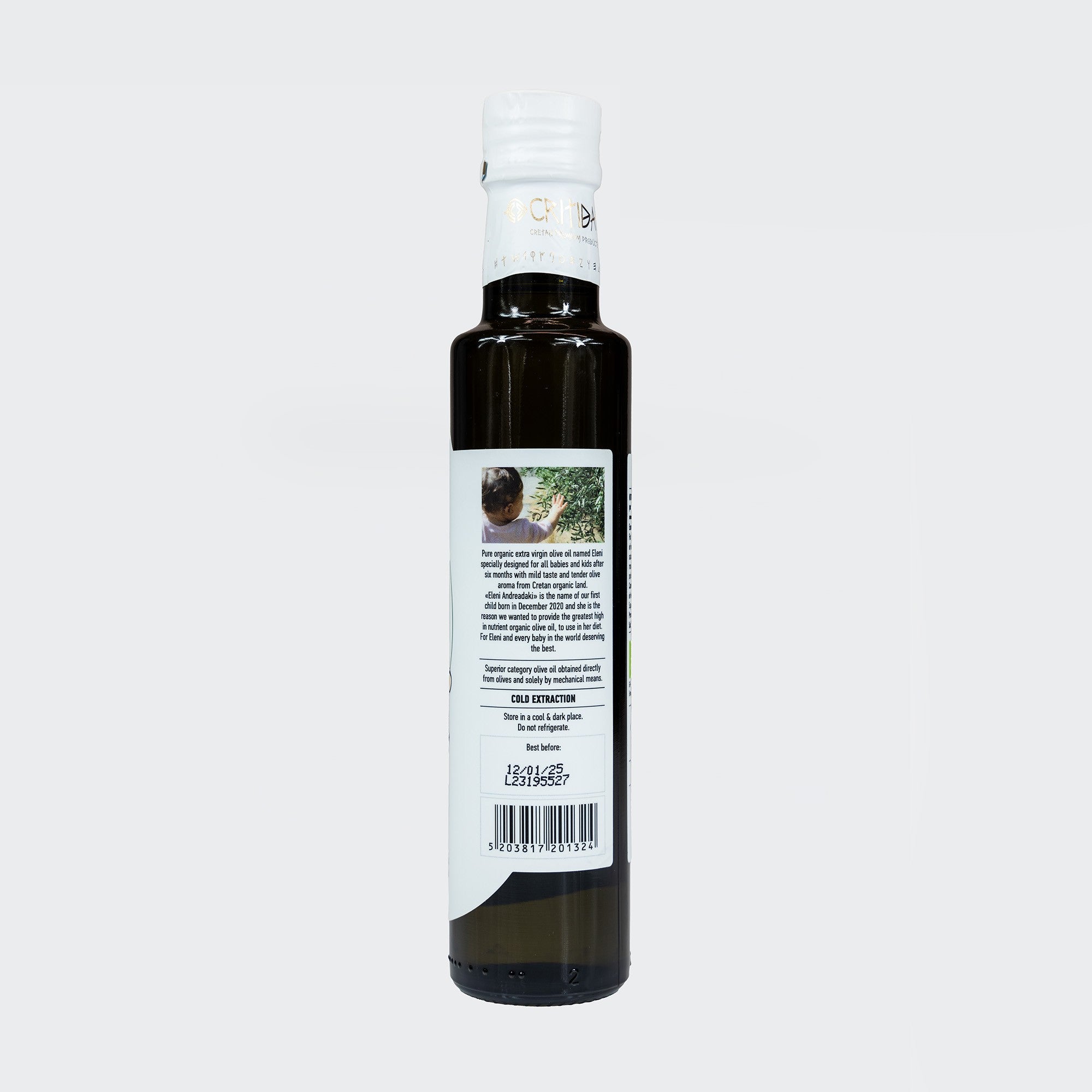 Eleni Organic Olive Oil for Children 250 ml