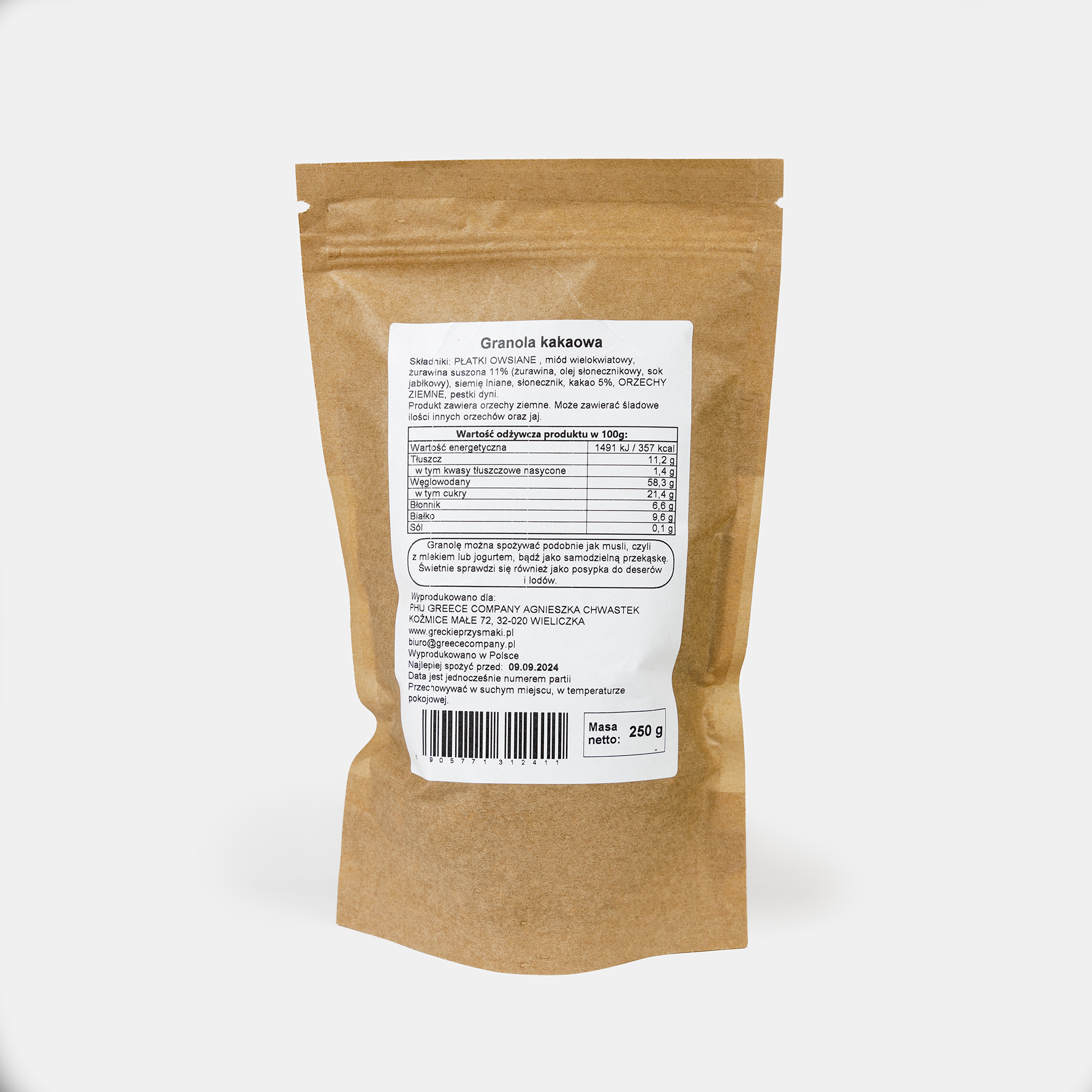 Cocoa Granola 250g
