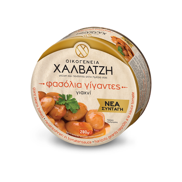 Greek Style Beans in Sauce 280 g