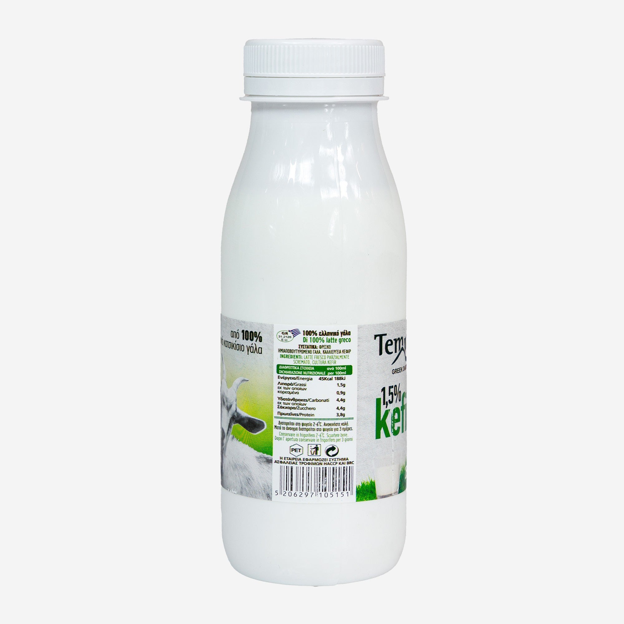Goat kefir Tempi 1.5% 250ml