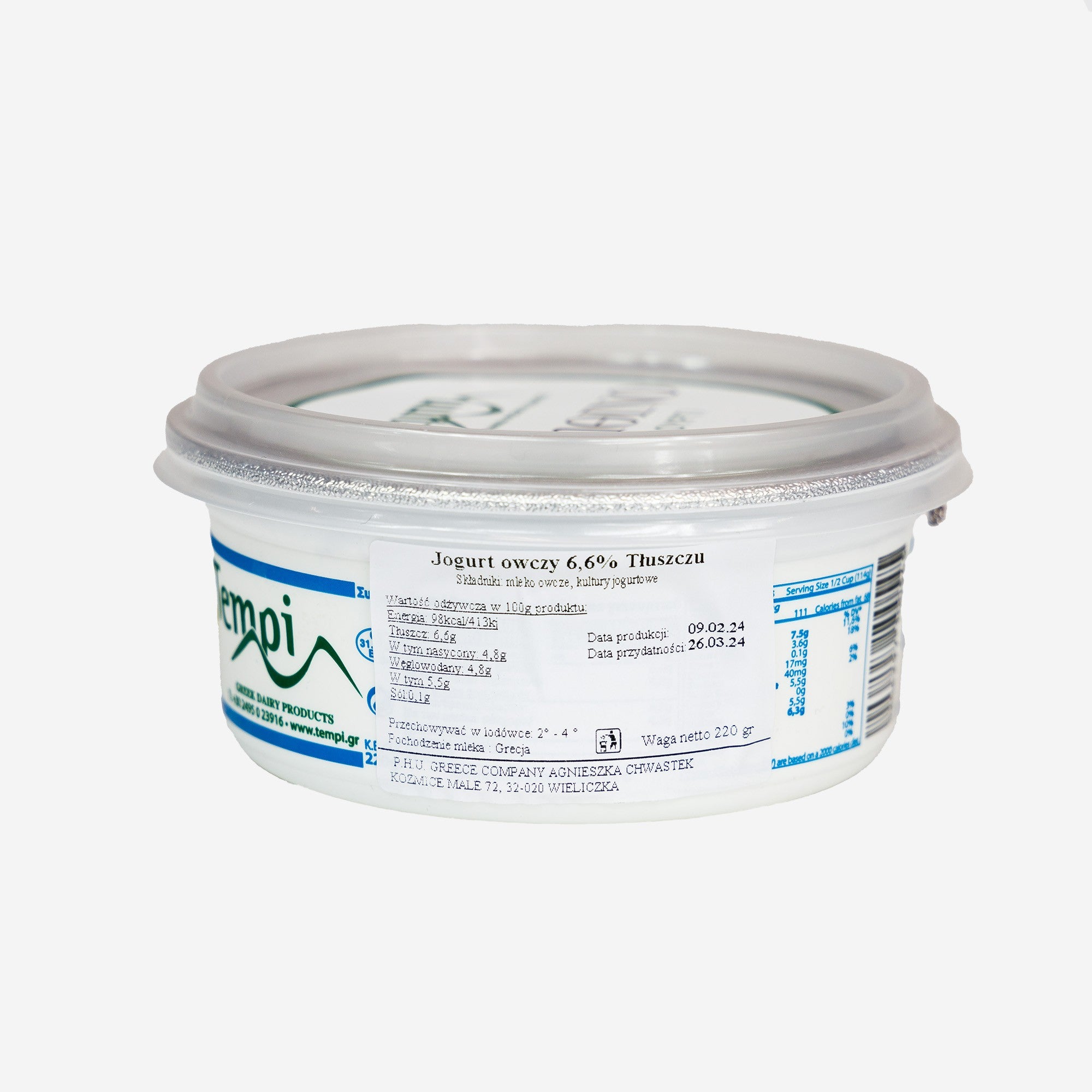 Tempi Sheep Yogurt 6.6% 220 g