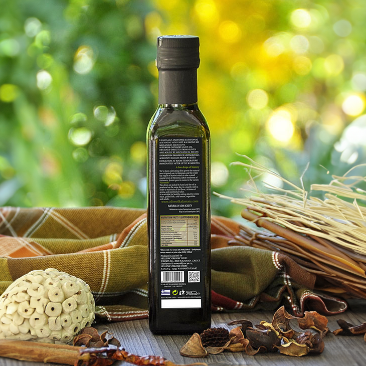 Unfiltered Olive Oil Koronida 0.3 250 ml