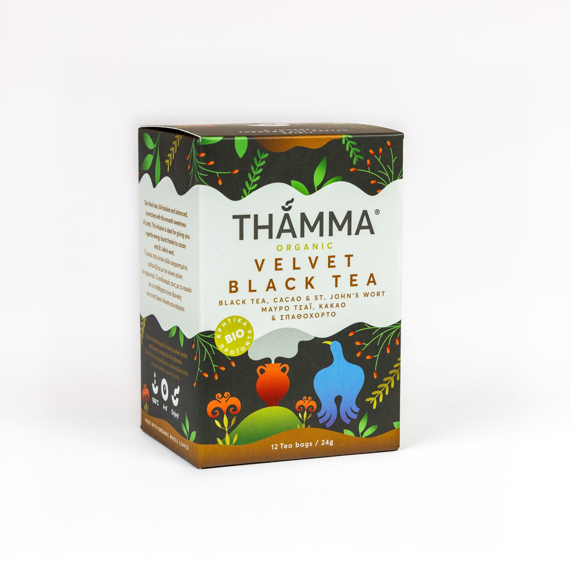 Velvety black tea 12x2g