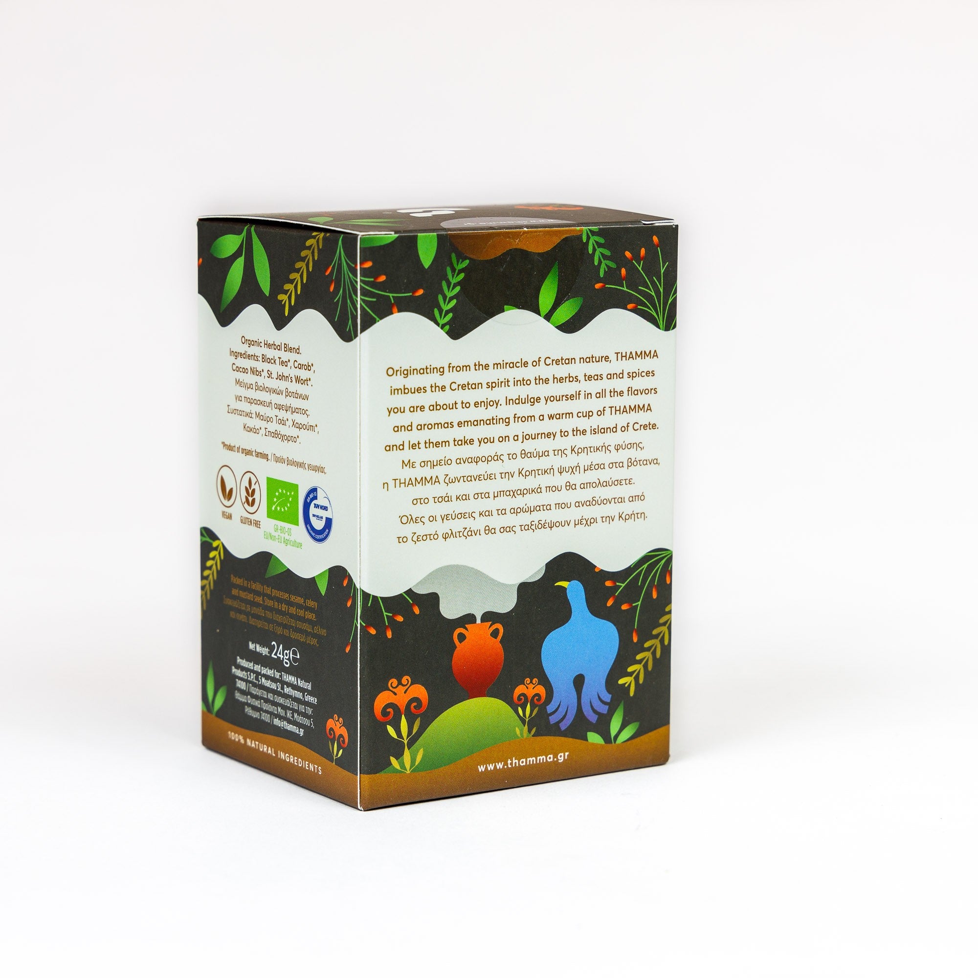Velvety black tea 12x2g