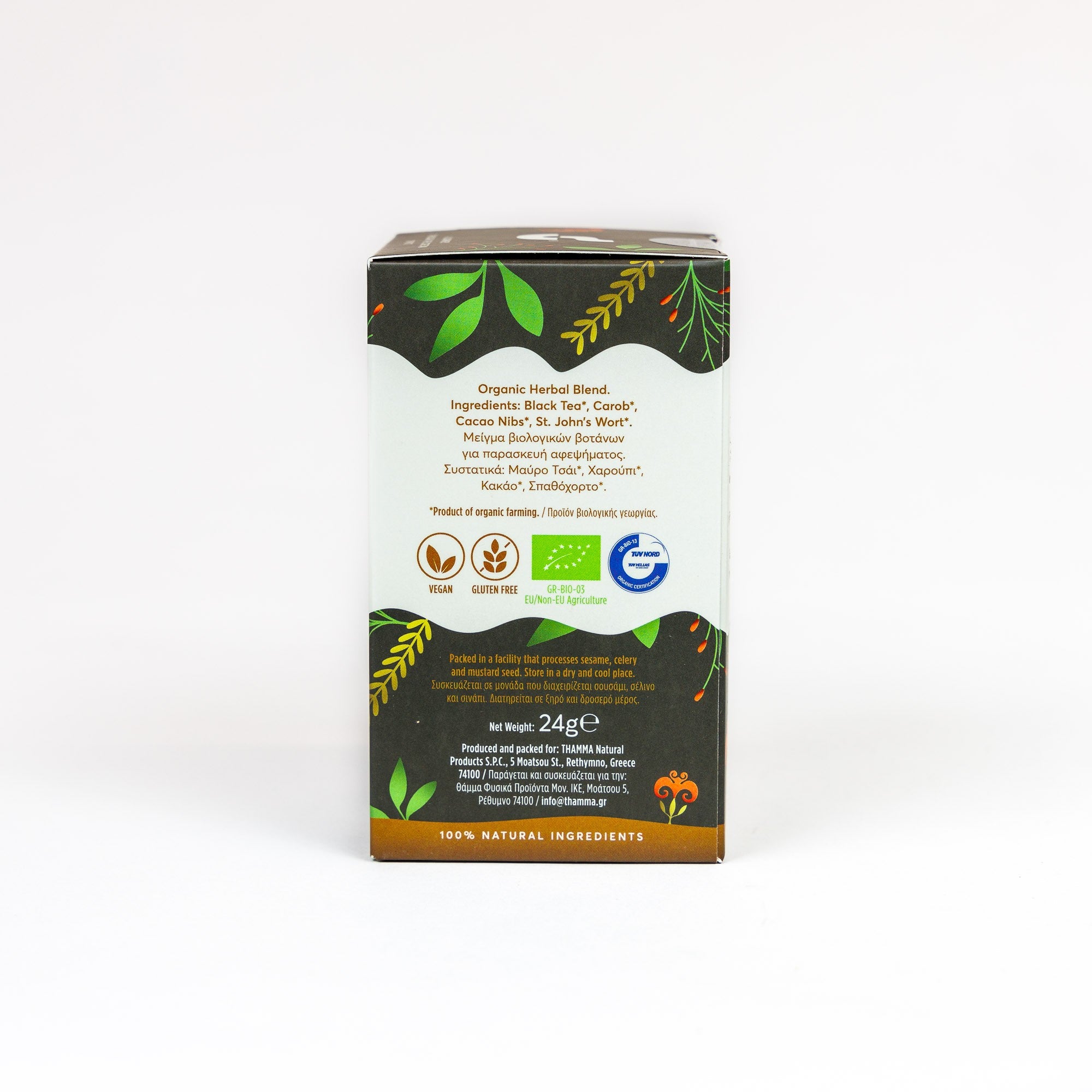 Velvety black tea 12x2g