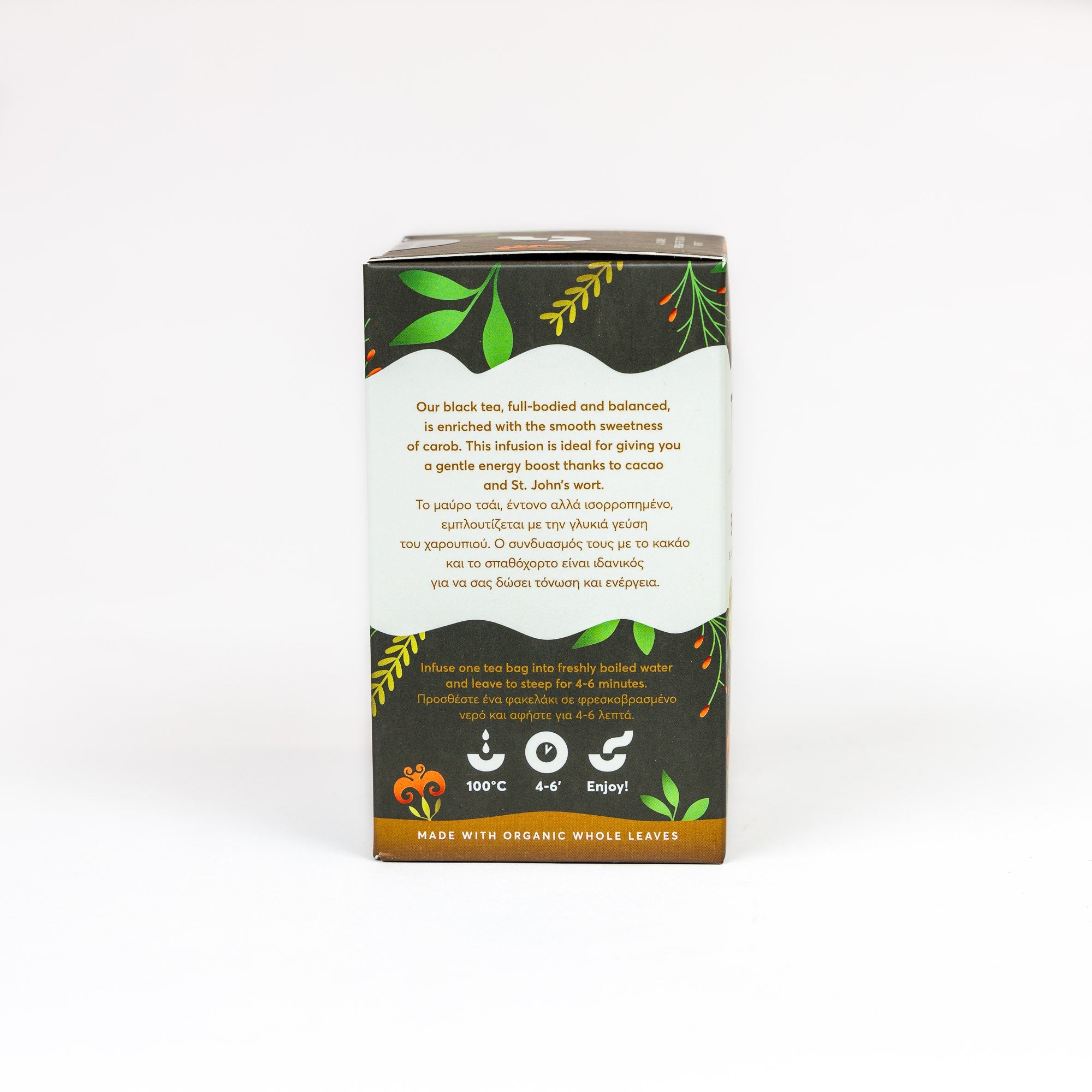 Velvety black tea 12x2g