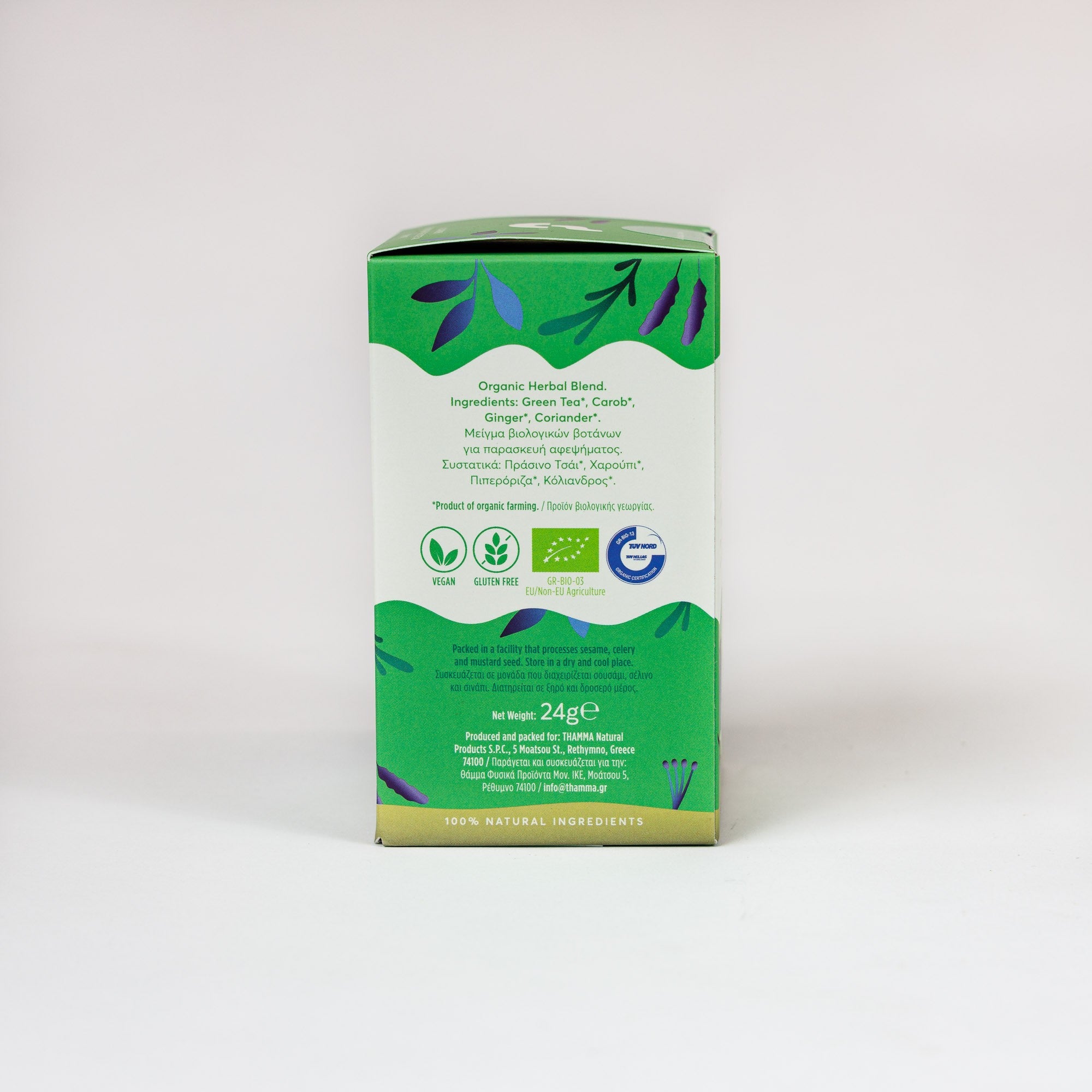 Ritual green tea 12x2g