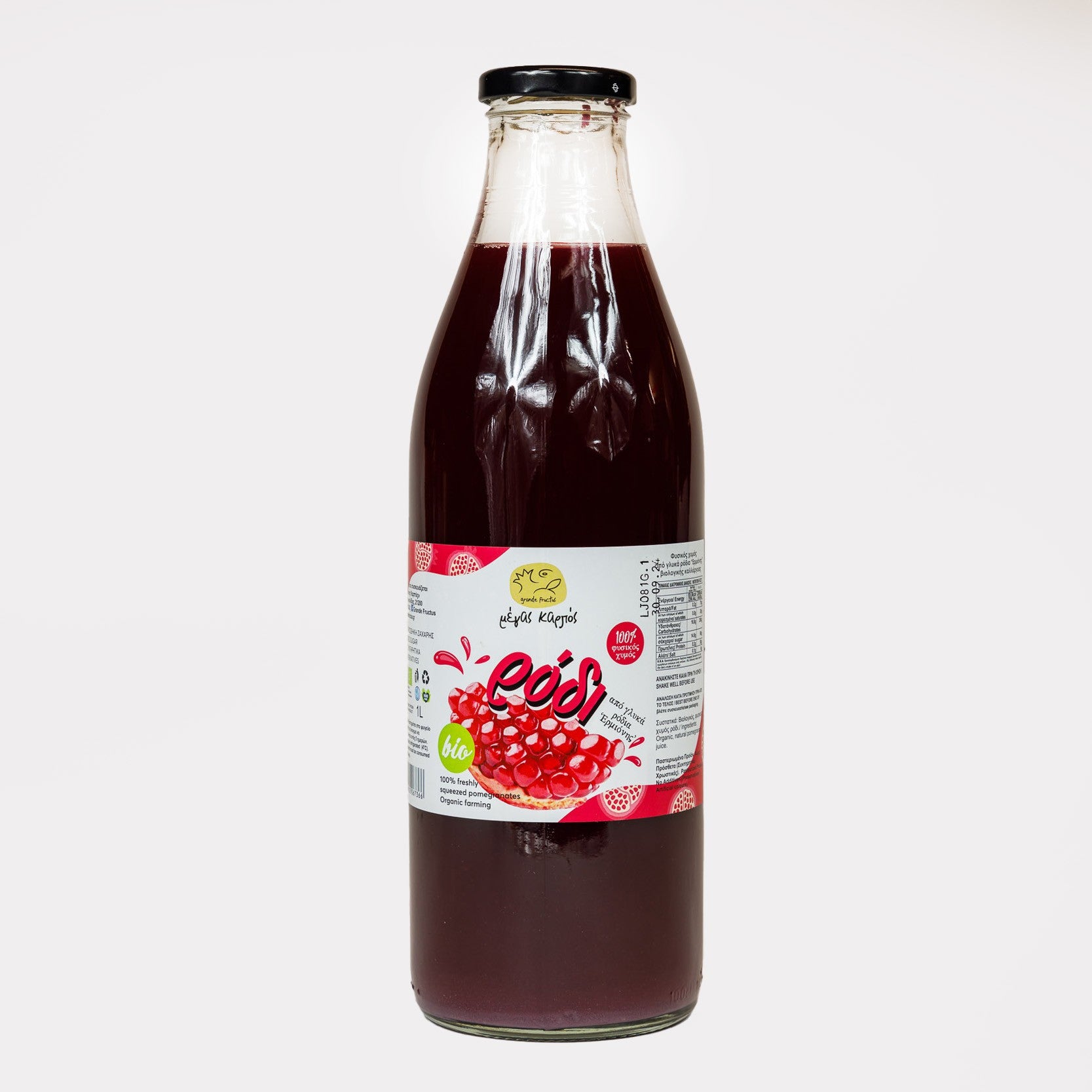 Pomegranate juice 100% 1L
