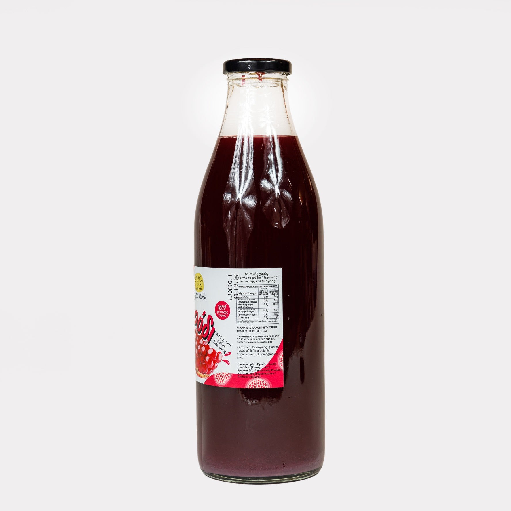 Pomegranate juice 100% 1L