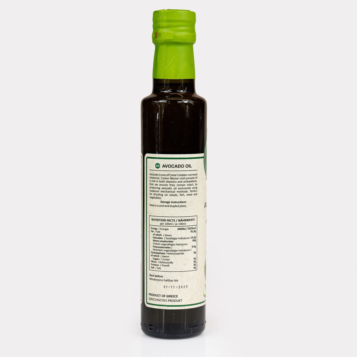 Avocado Oil 100% 250ml