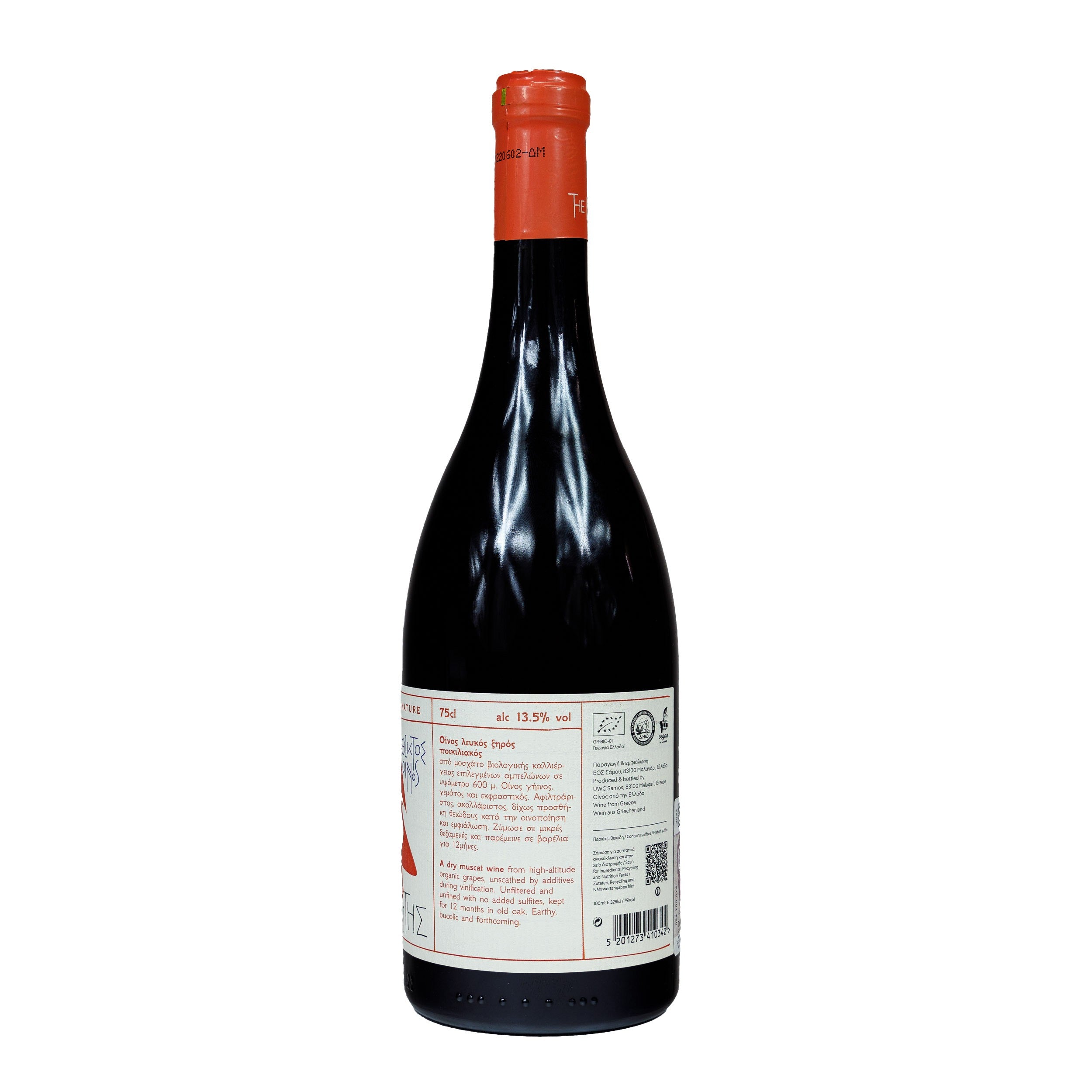 Wine The Hermit (eremitis) Vintage 2022 Dry White 750ml
