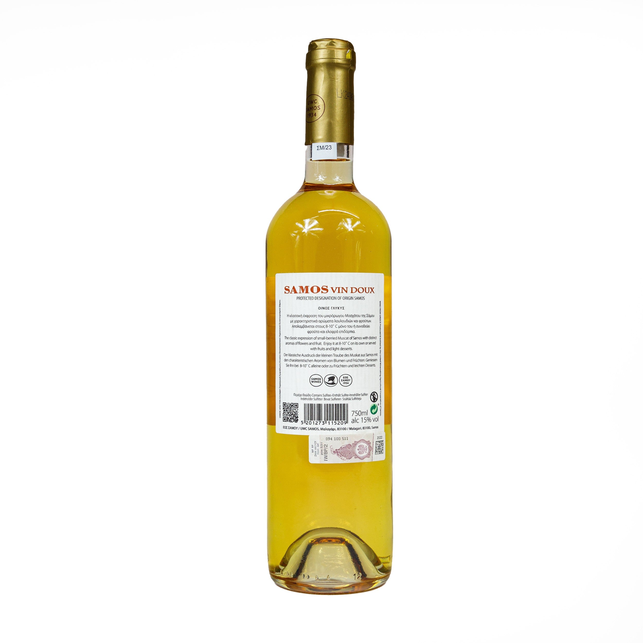 Samos Vin Doux White Sweet 2022 750 ml