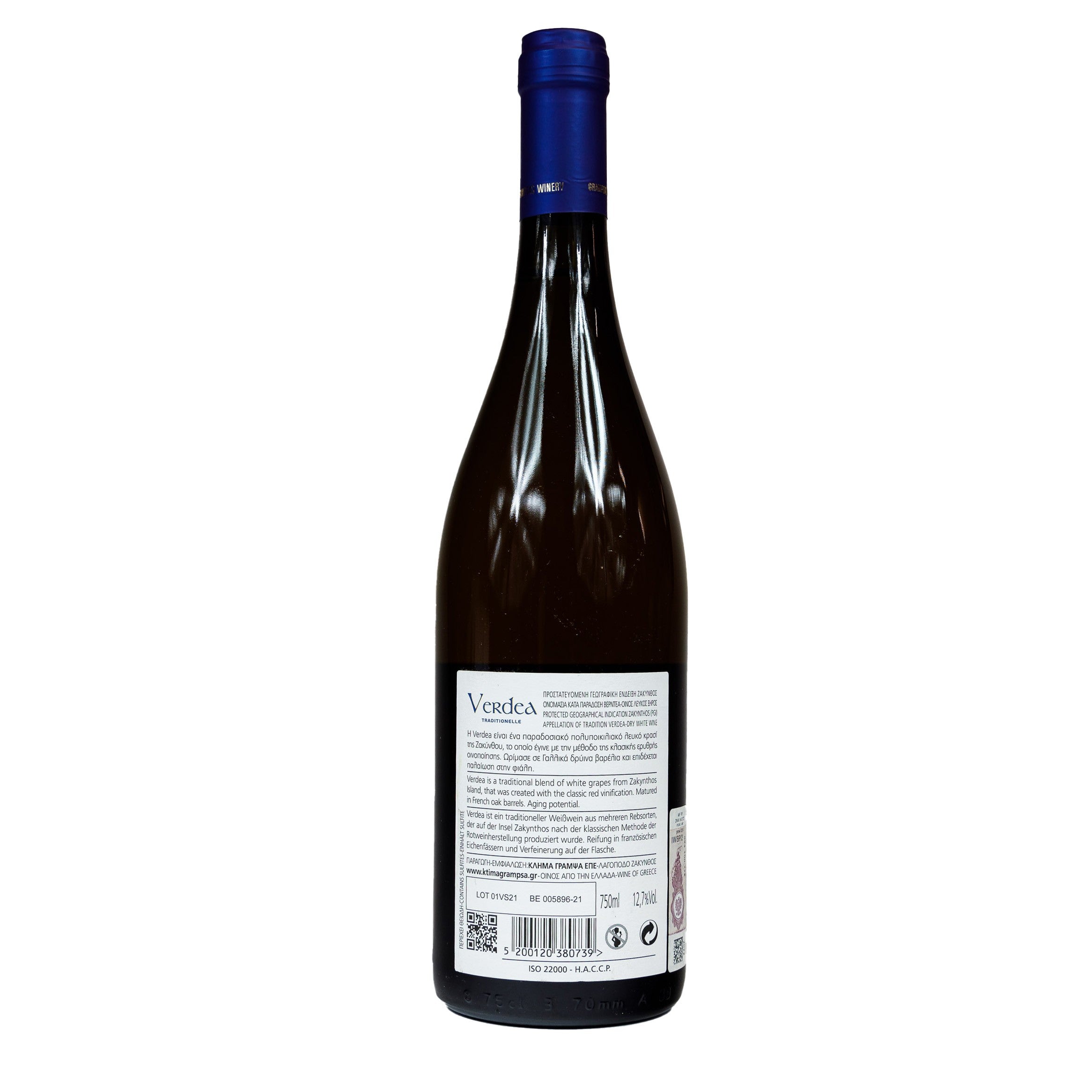 Verdea 21 White Dry Wine 750ml