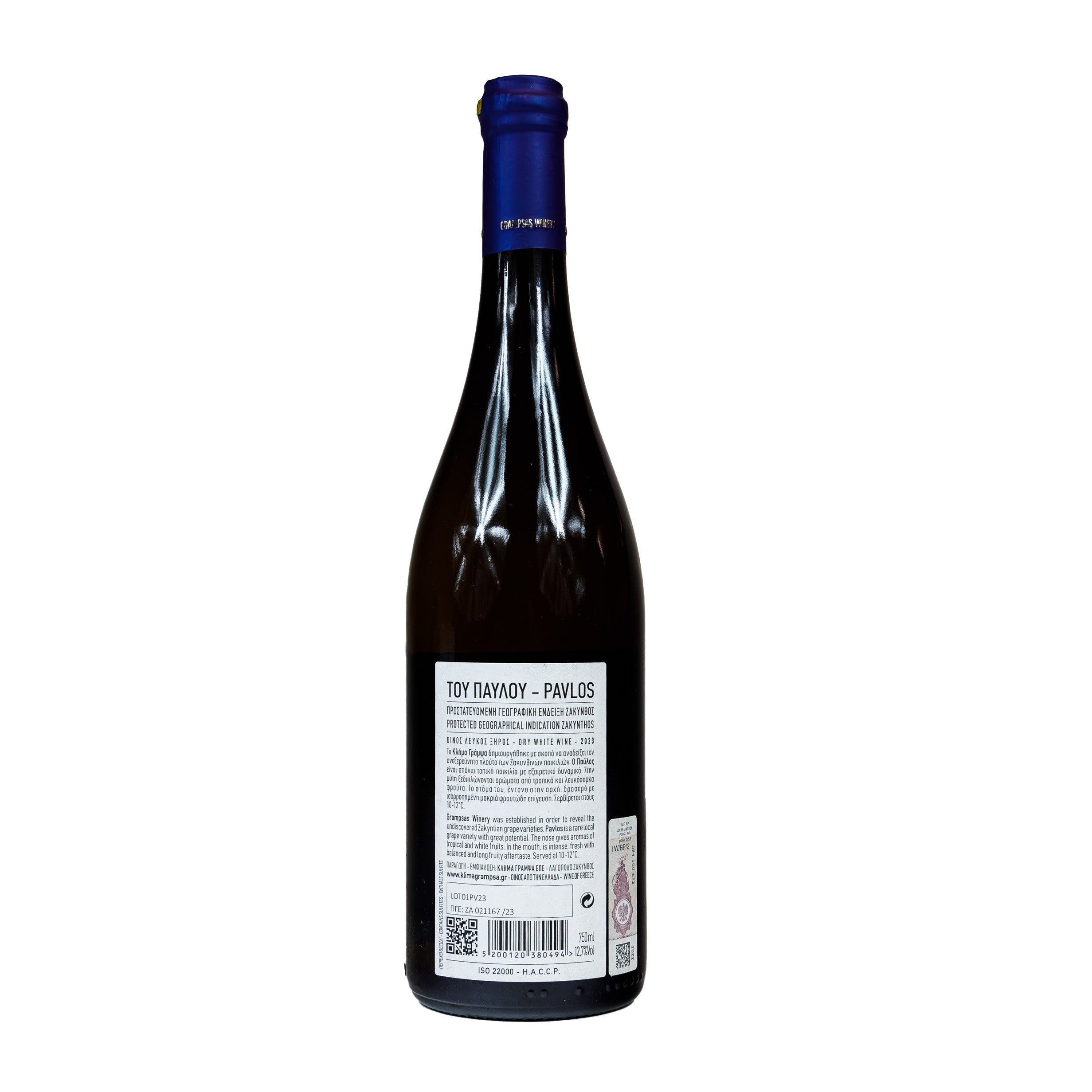 Pavlos Dry White Wine 750ml