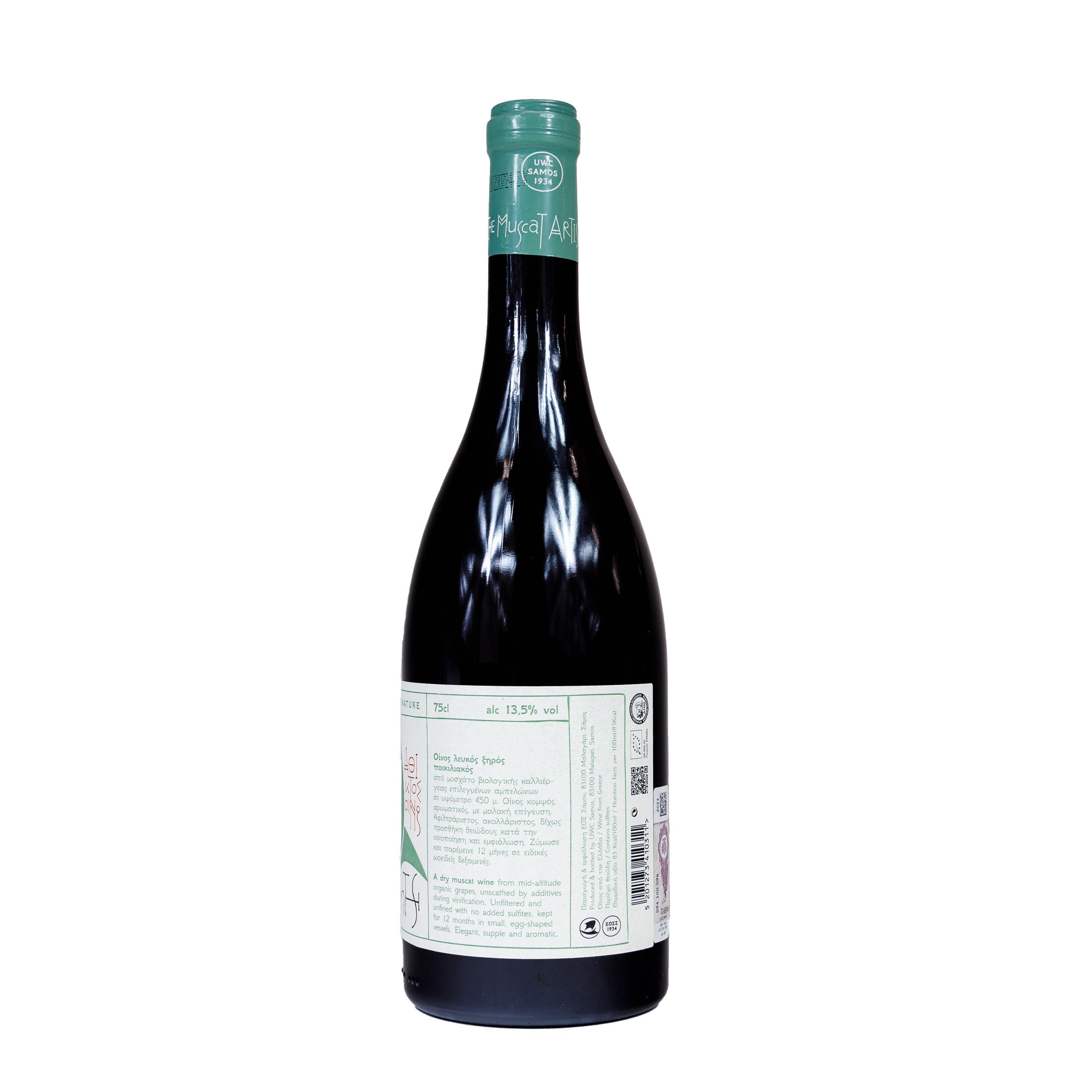 The Prophet Wine (profitis) Vintage 2021 Dry White 750ml