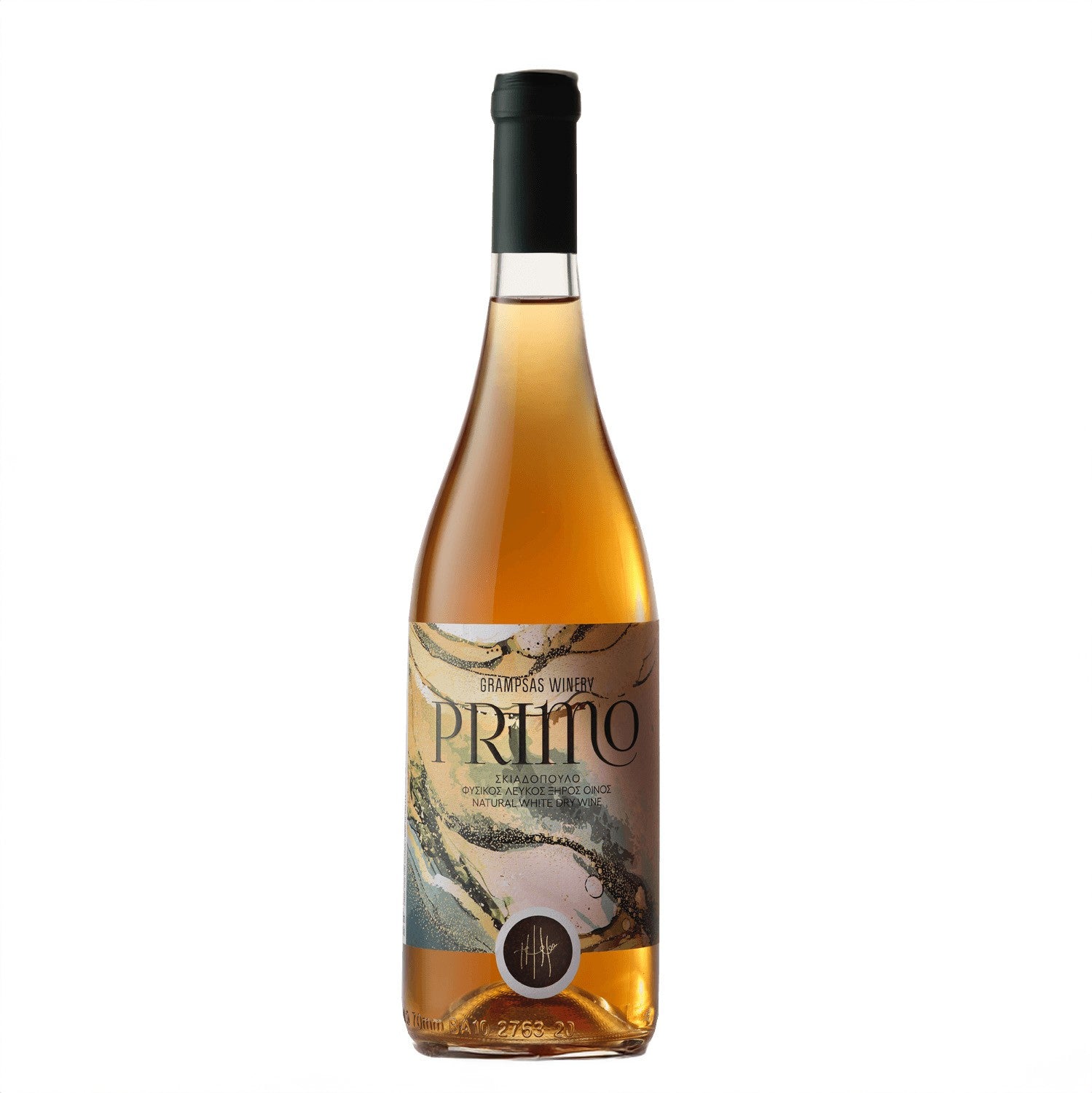 Primo 23 Dry White Wine 750ml