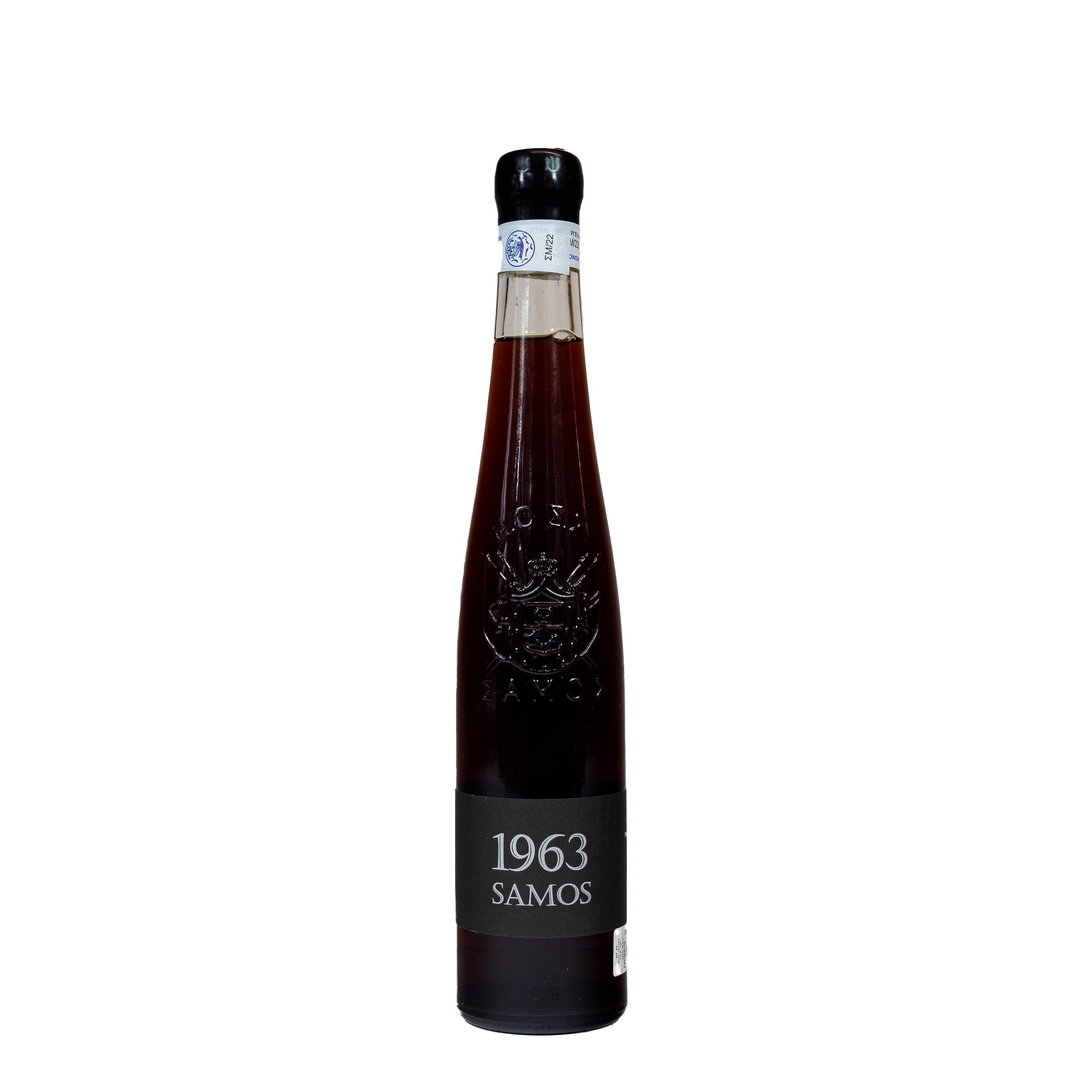 Samos Vintage 1963 Sweet Wine 375ml