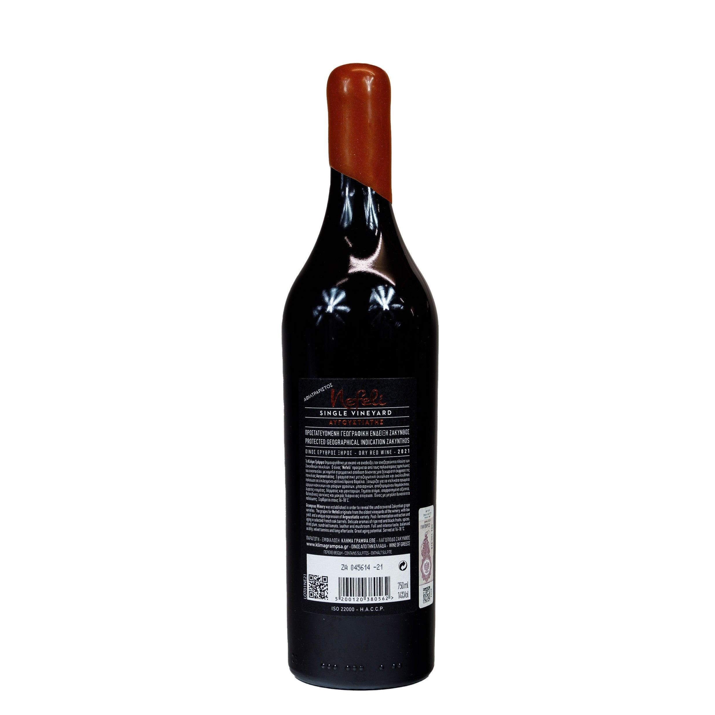 Nefeli 21 Red Dry Wine 750ml